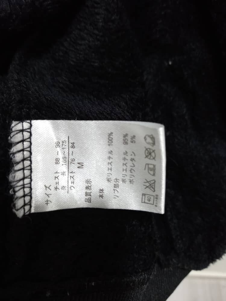 Everlast Rare Everlast Zip Up Hoodie Skull Inspired Mastermind Size US M / EU 48-50 / 2 - 10 Thumbnail
