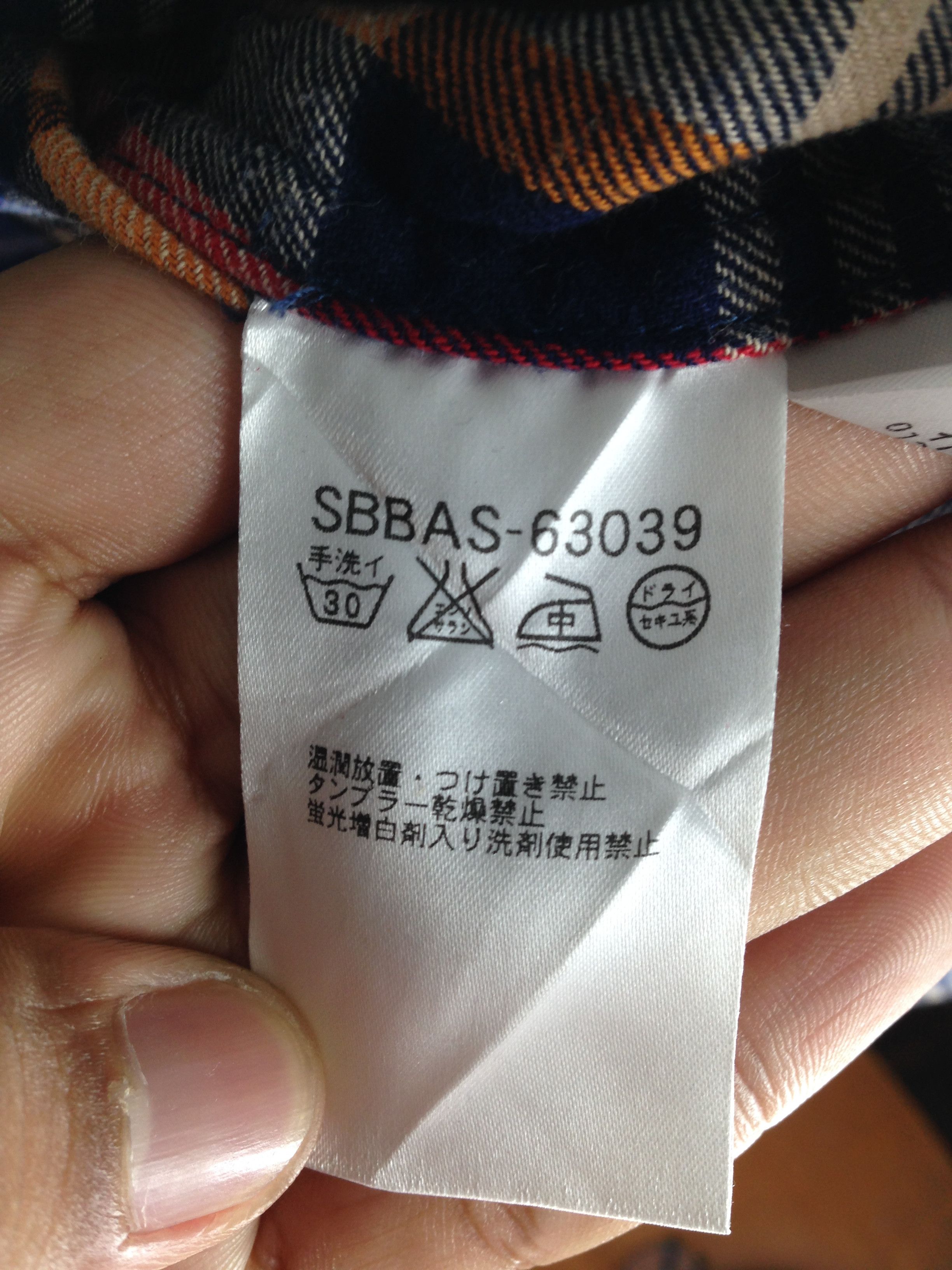 Japanese Brand Here's Street Button Shirt Size US M / EU 48-50 / 2 - 4 Thumbnail