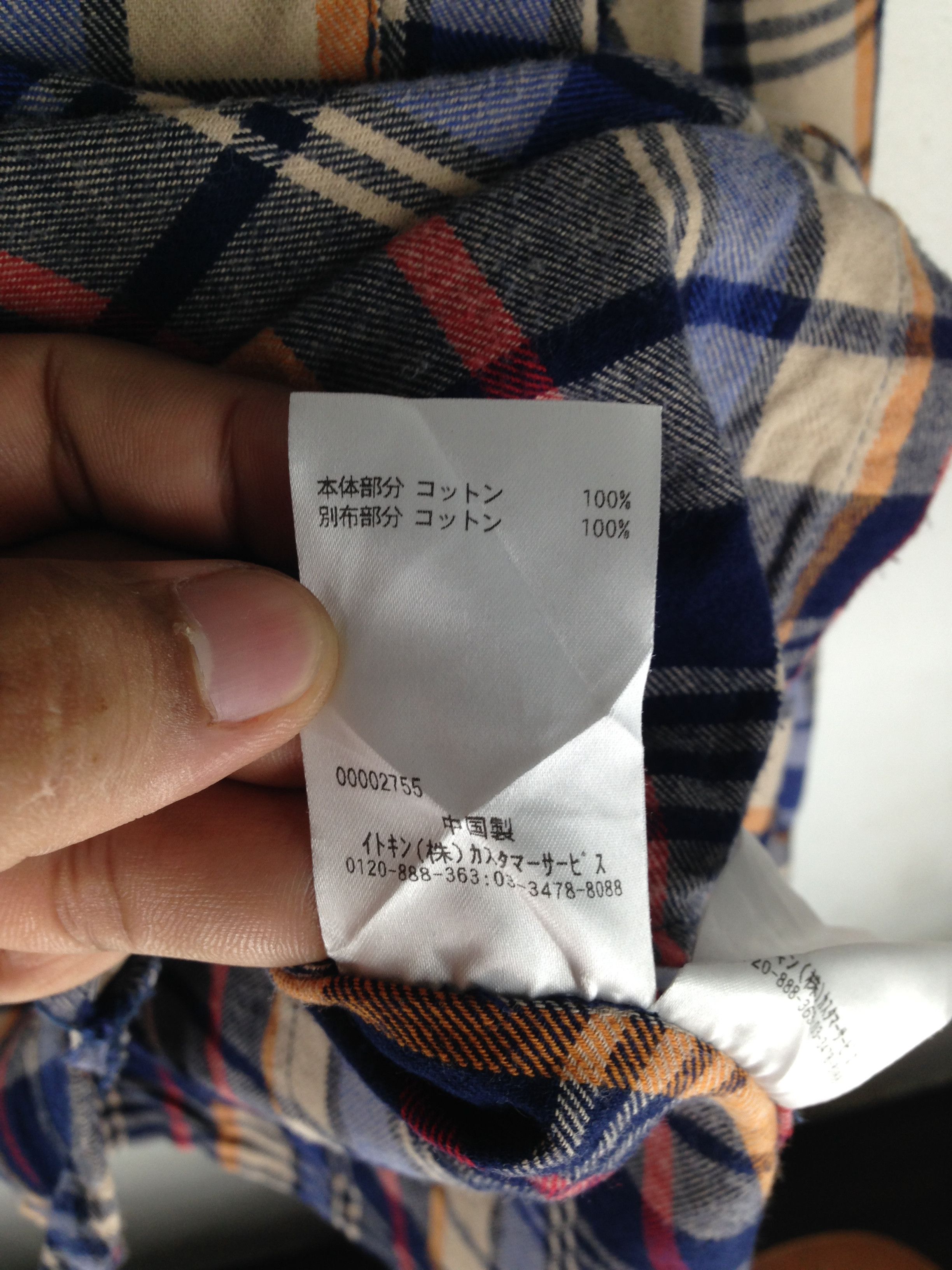 Japanese Brand Here's Street Button Shirt Size US M / EU 48-50 / 2 - 6 Thumbnail