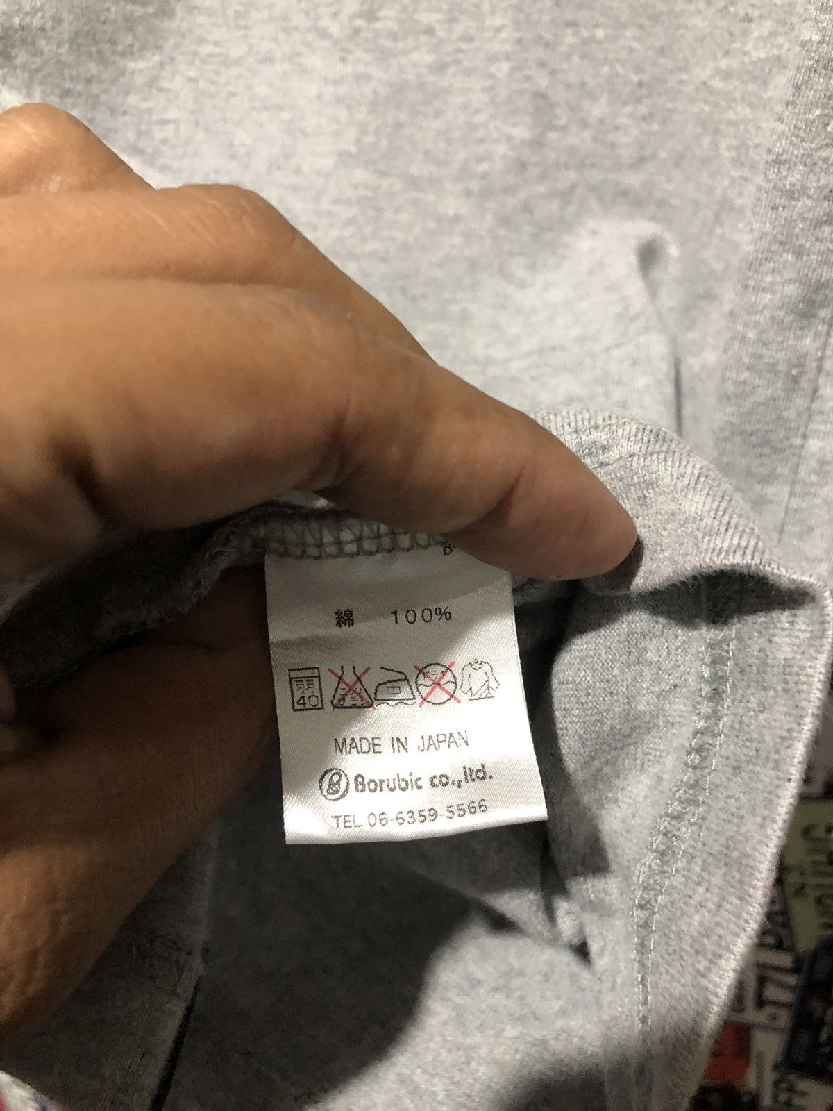 Japanese Brand Vintage Mws by Borubic co.ltd shirt japan streetwear Size US S / EU 44-46 / 1 - 5 Thumbnail