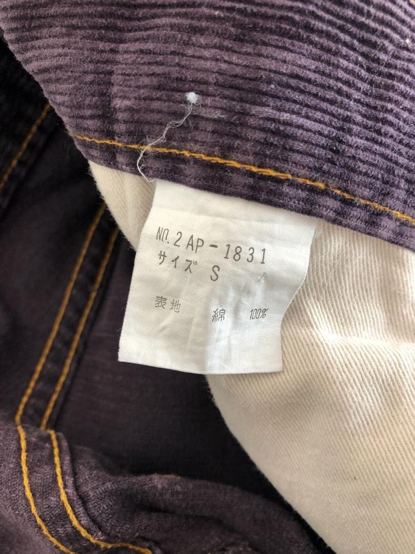 Hysteric Glamour Vintage HG Made in Japan Purple Corduroy Striped Pant Size US 28 / EU 44 - 9 Thumbnail