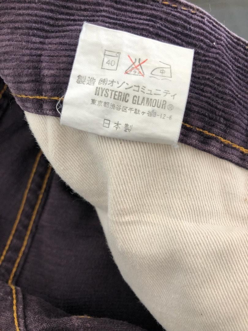 Hysteric Glamour Vintage HG Made in Japan Purple Corduroy Striped Pant Size US 28 / EU 44 - 10 Thumbnail