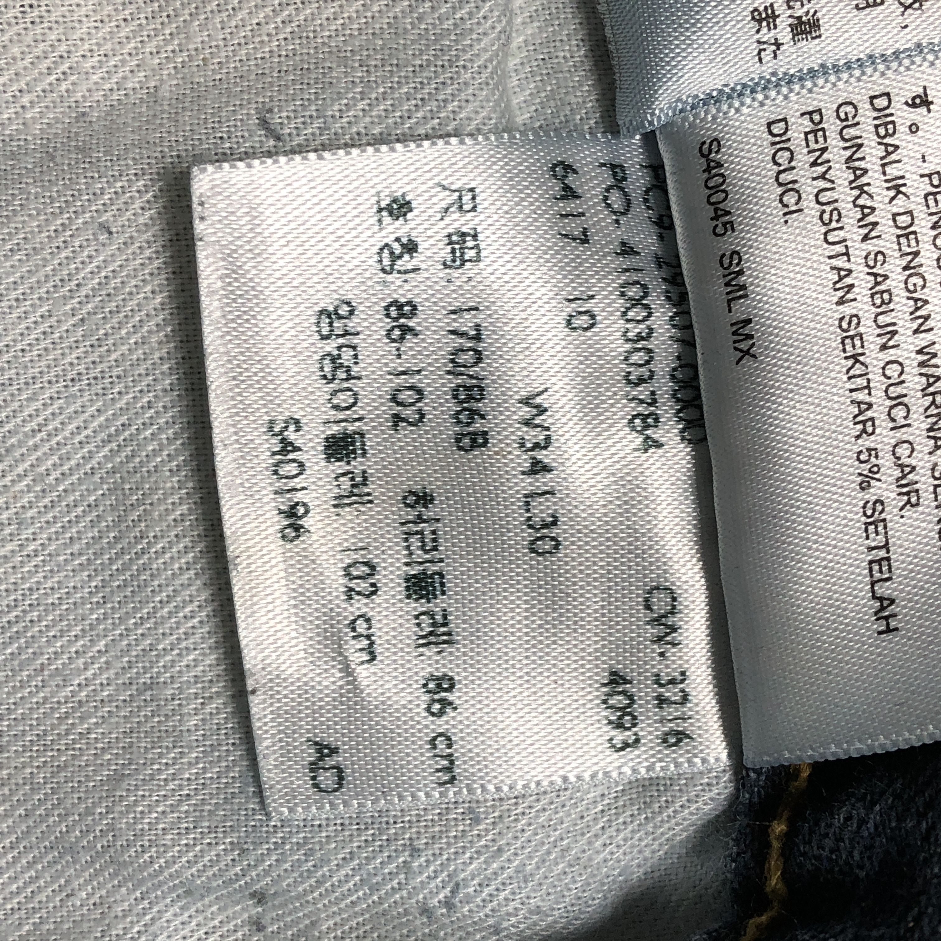 Levi's Levis 502 Jeans Dark Blue Size US 33 - 12 Thumbnail