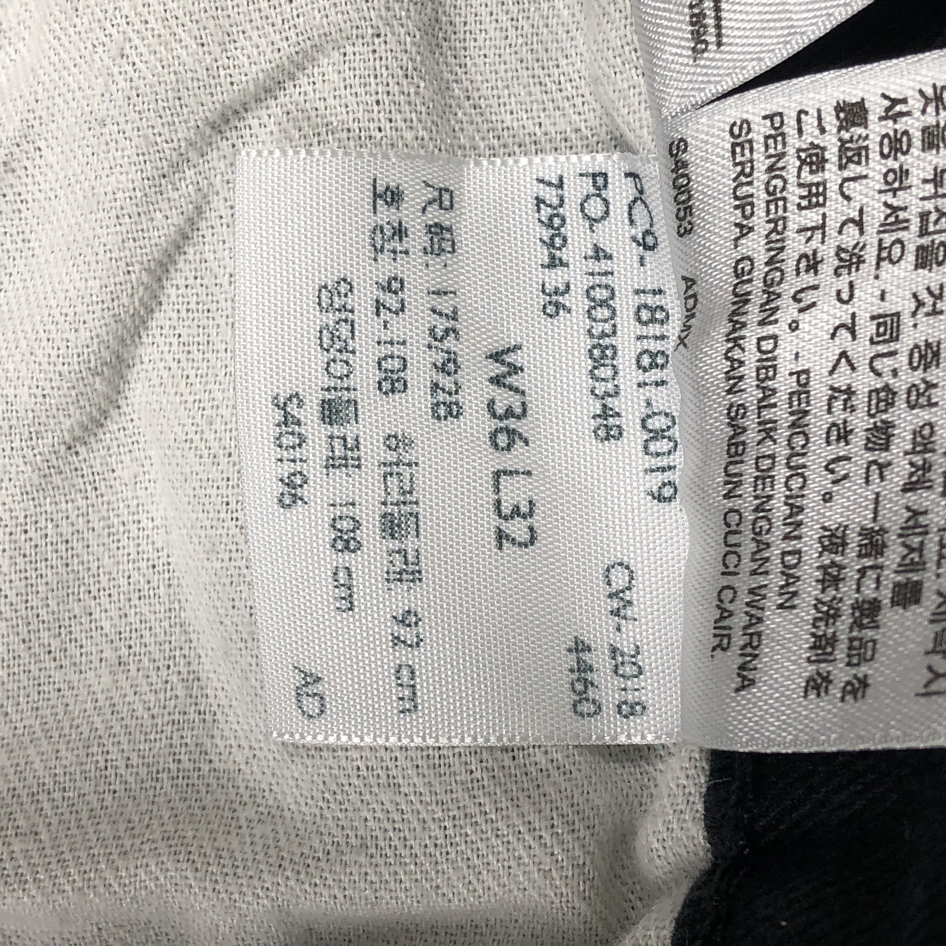 Levi's Levi's Jeans 541 Distressed Black Washed Size US 37 - 19 Thumbnail