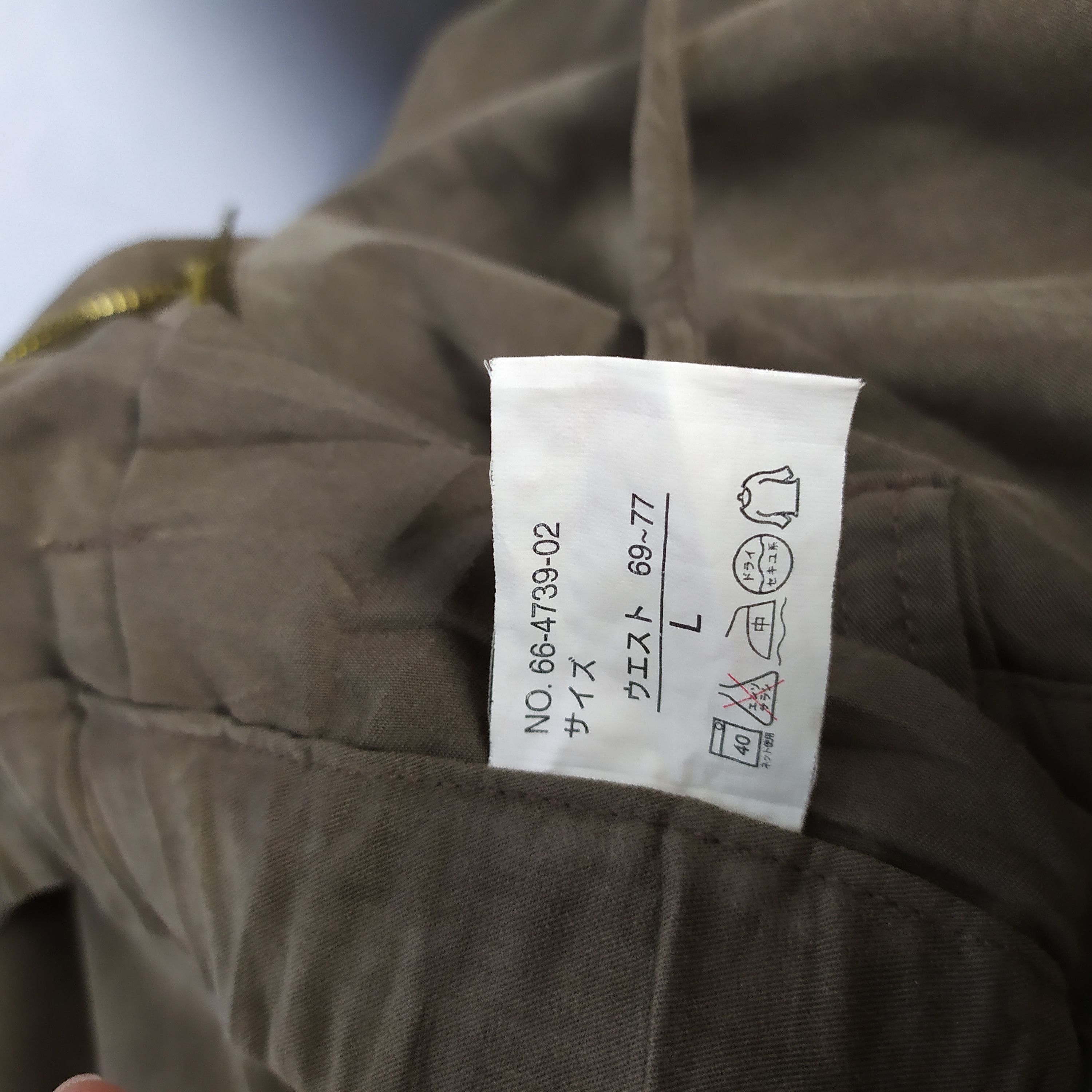 Japanese Brand × Voodoo Tactical JAPANESE BRAND CARGO PANTS SPRING OPEN LEG Size US 29 - 15 Thumbnail