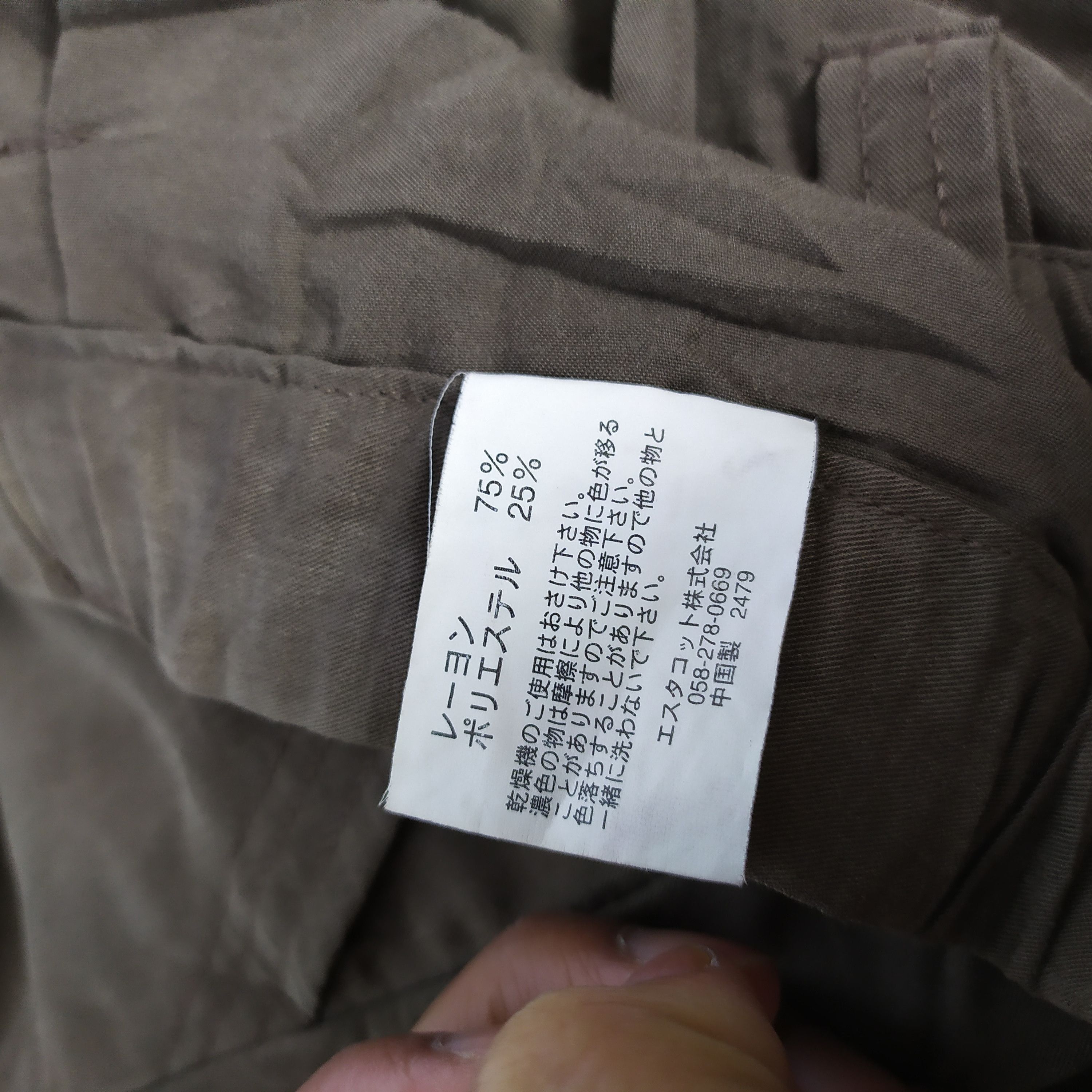 Japanese Brand × Voodoo Tactical JAPANESE BRAND CARGO PANTS SPRING OPEN LEG Size US 29 - 14 Thumbnail
