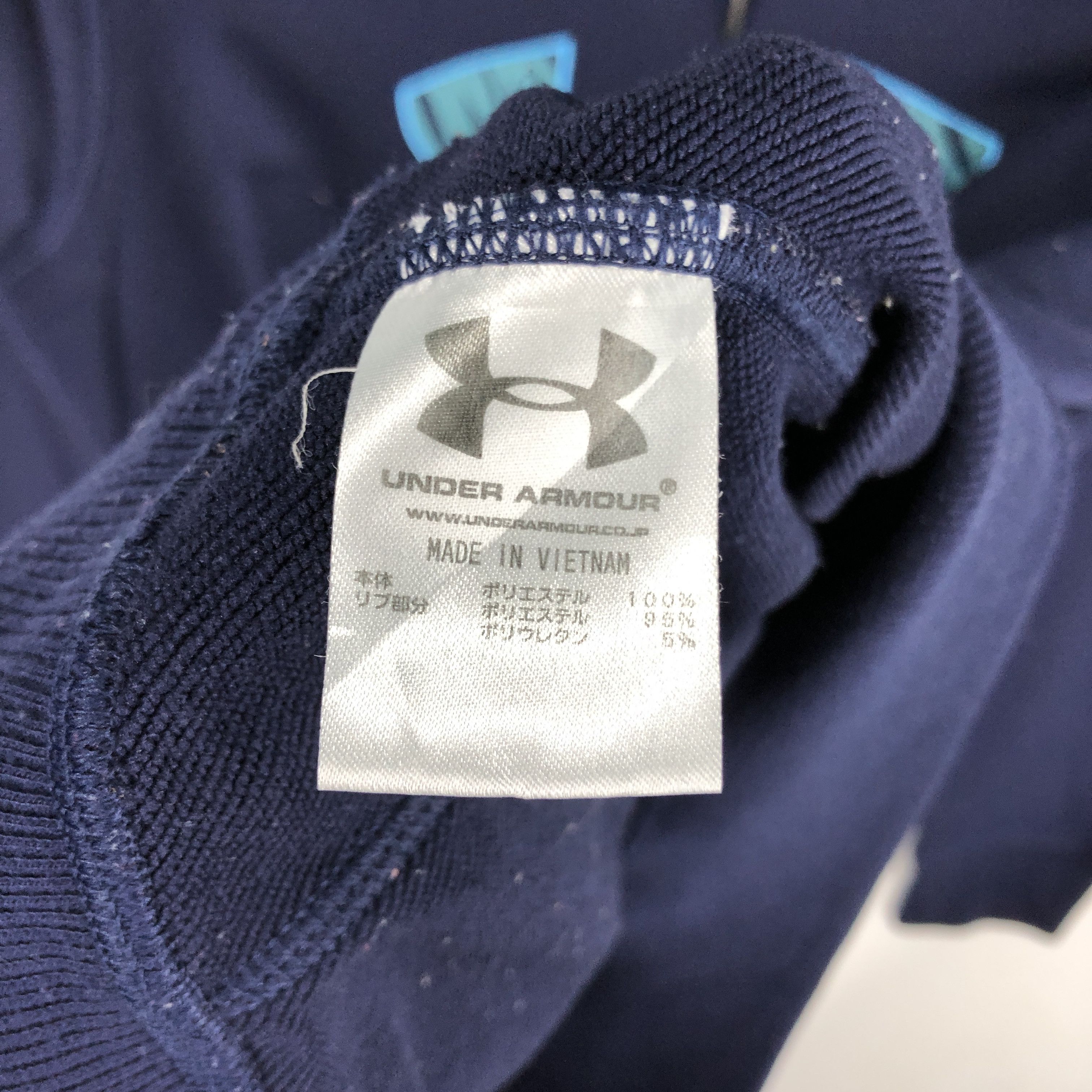 Under Armour UNDER ARMOUR Hoodie Pullover #2517-88 Size US S / EU 44-46 / 1 - 5 Thumbnail