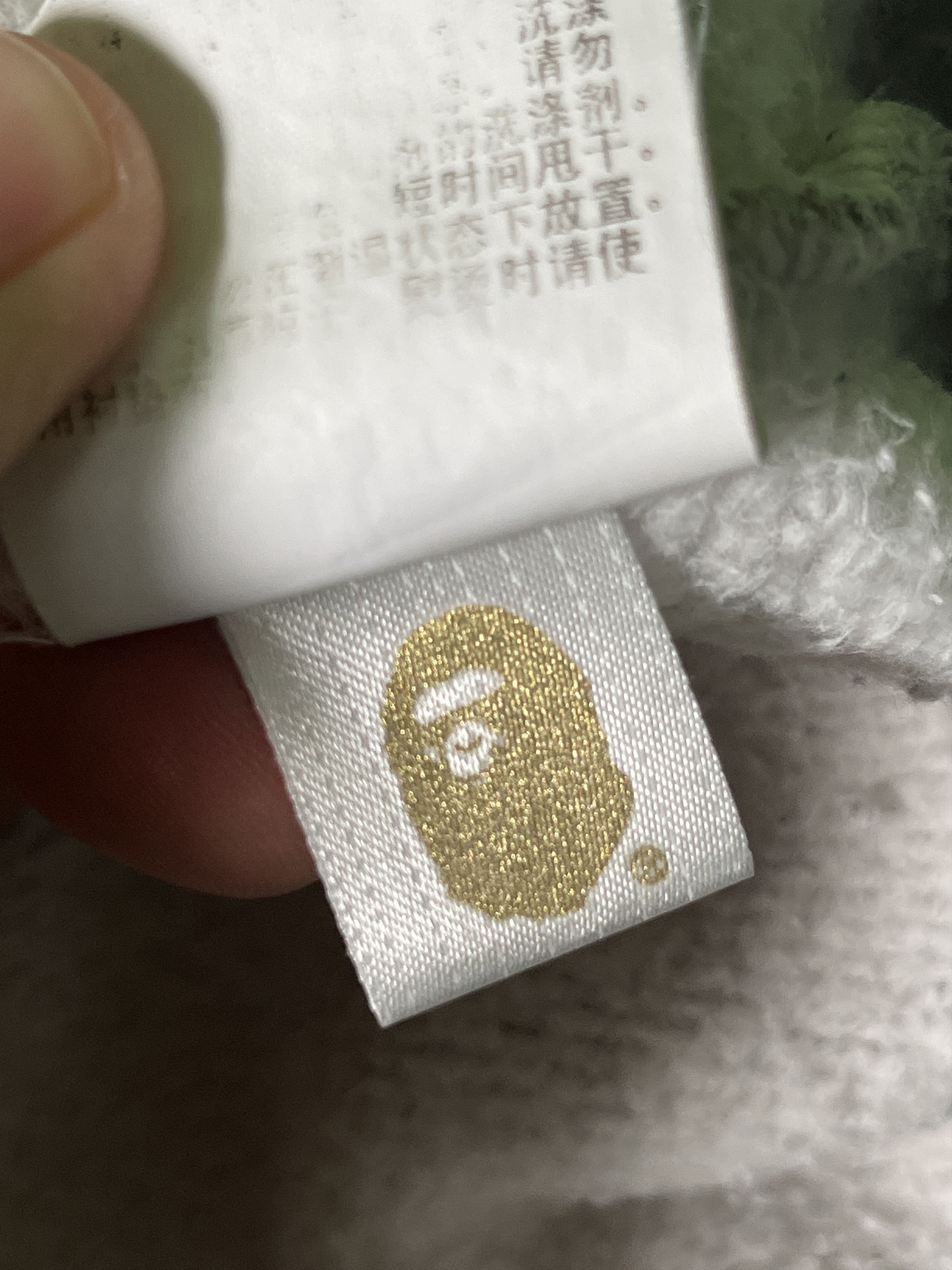 Bape Sweatshirt Mr. Bathing ape Logo Size US XL / EU 56 / 4 - 6 Thumbnail