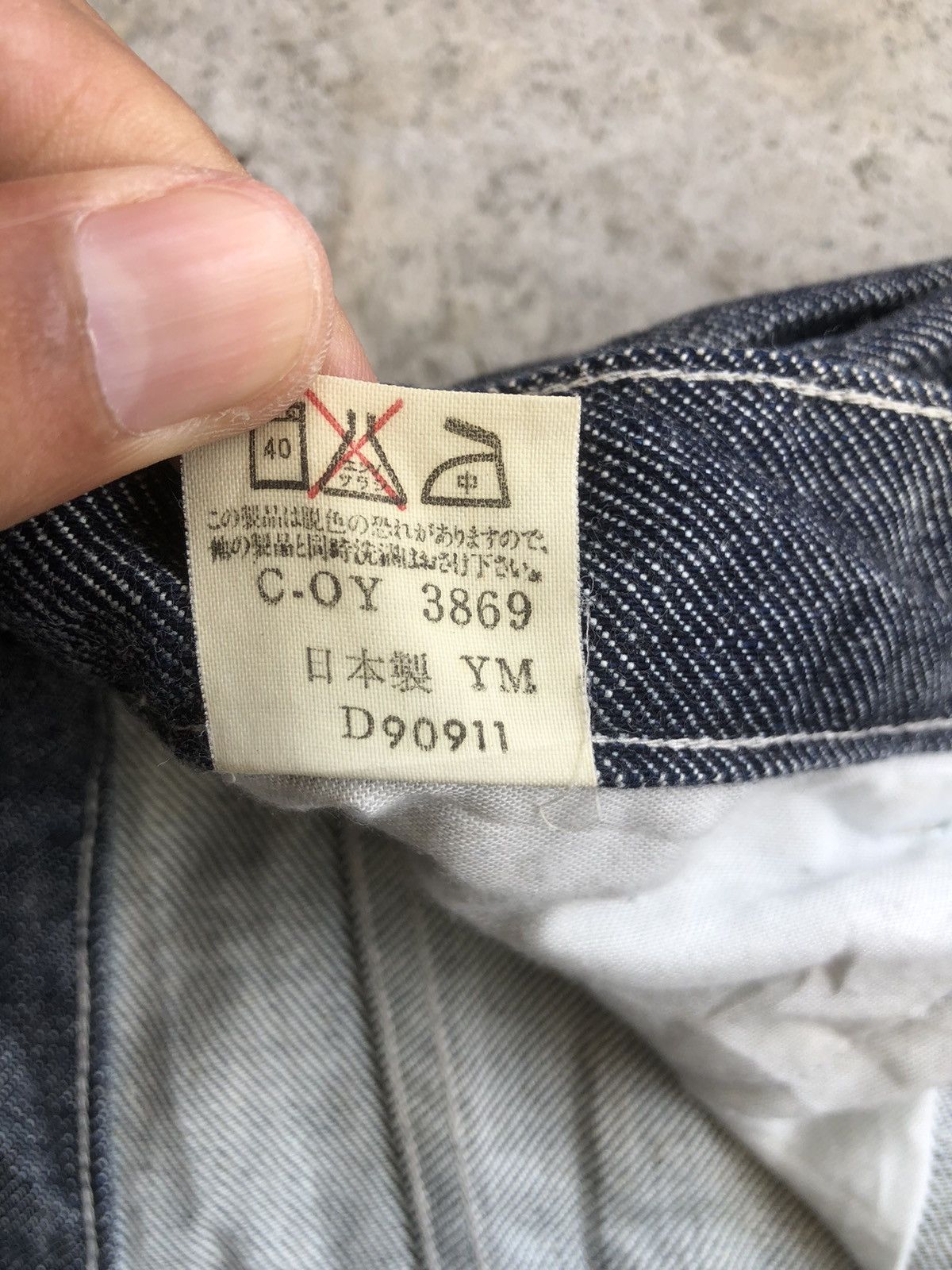 If Six Was Nine Japanese Members Flared Jeans Patchwork Denim Size US 27 - 15 Thumbnail