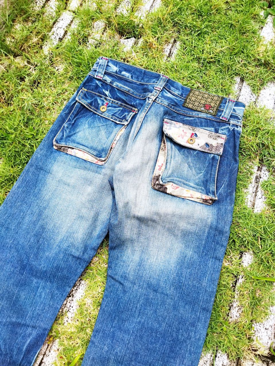 Eternal Vintage Eternal Japan Distressed Jeans - Size 30 Size US 30 / EU 46 - 9 Thumbnail