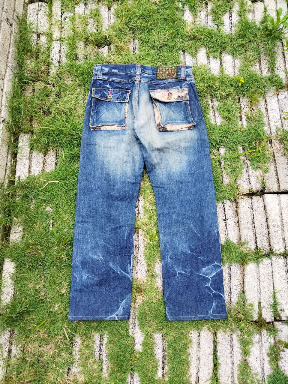 Eternal Vintage Eternal Japan Distressed Jeans - Size 30 Size US 30 / EU 46 - 8 Thumbnail