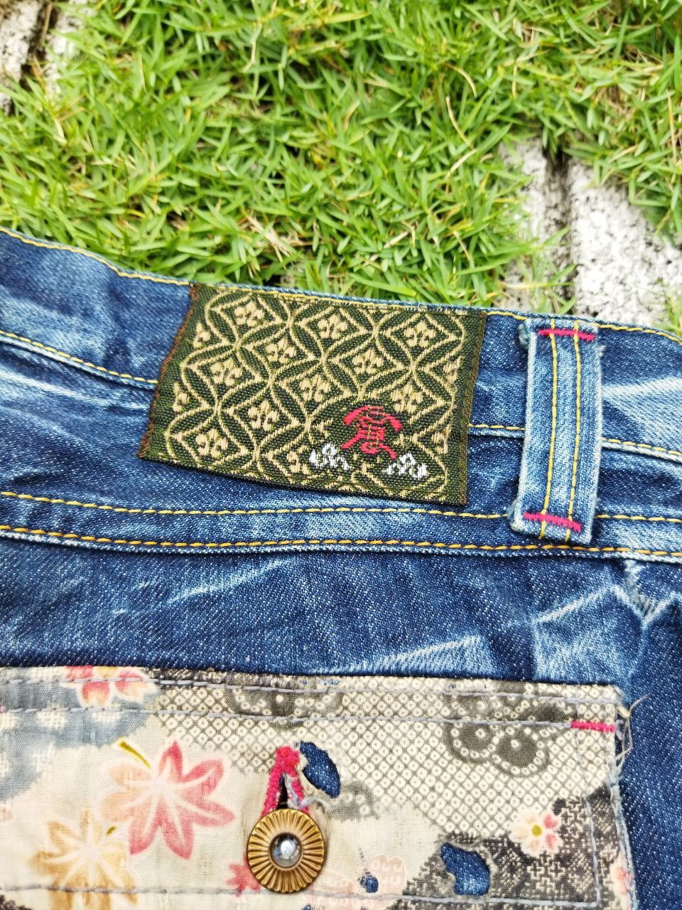 Eternal Vintage Eternal Japan Distressed Jeans - Size 30 Size US 30 / EU 46 - 11 Thumbnail