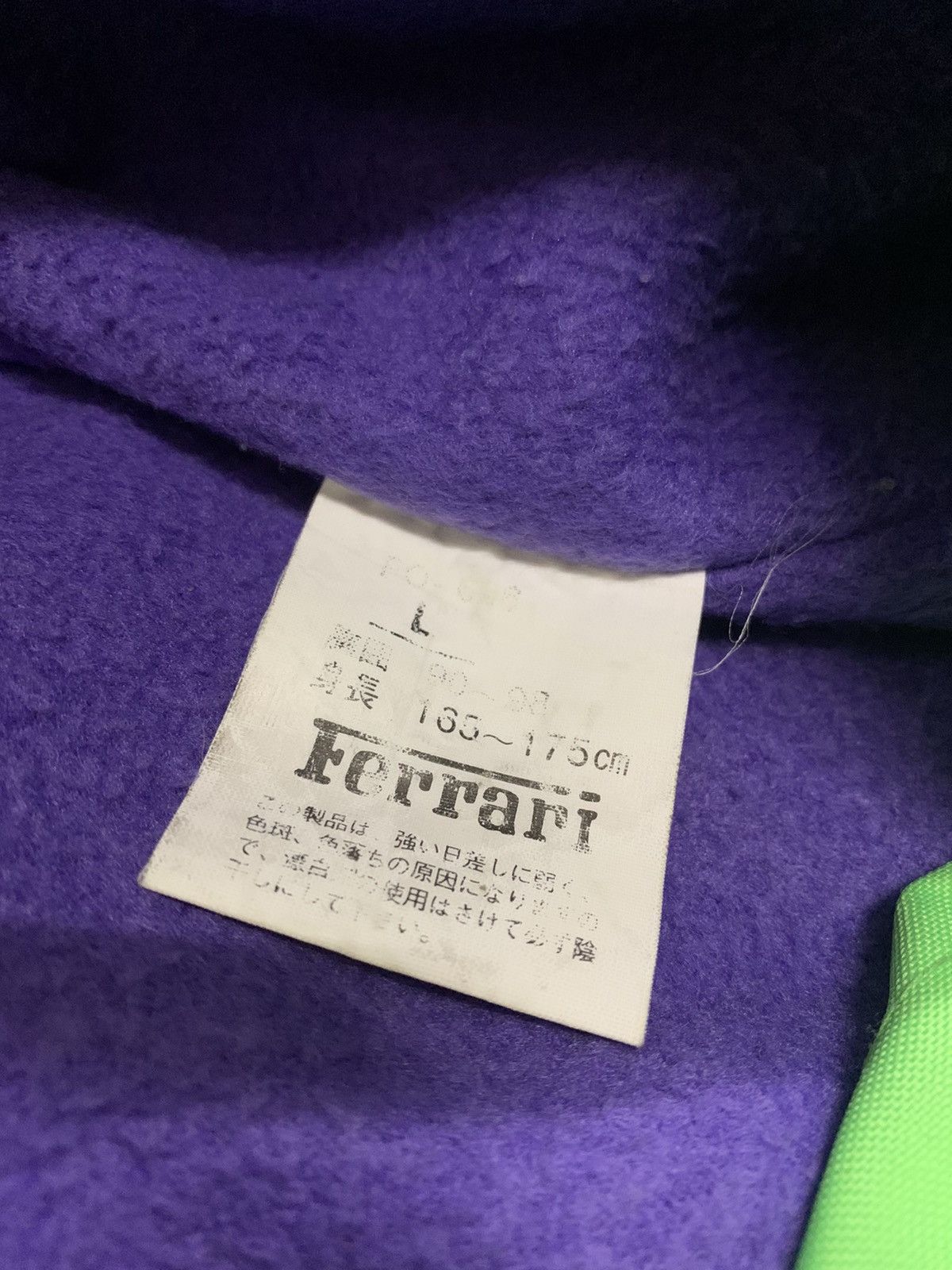 Ferrari Ferrari zipper Jacket Size US L / EU 52-54 / 3 - 5 Thumbnail