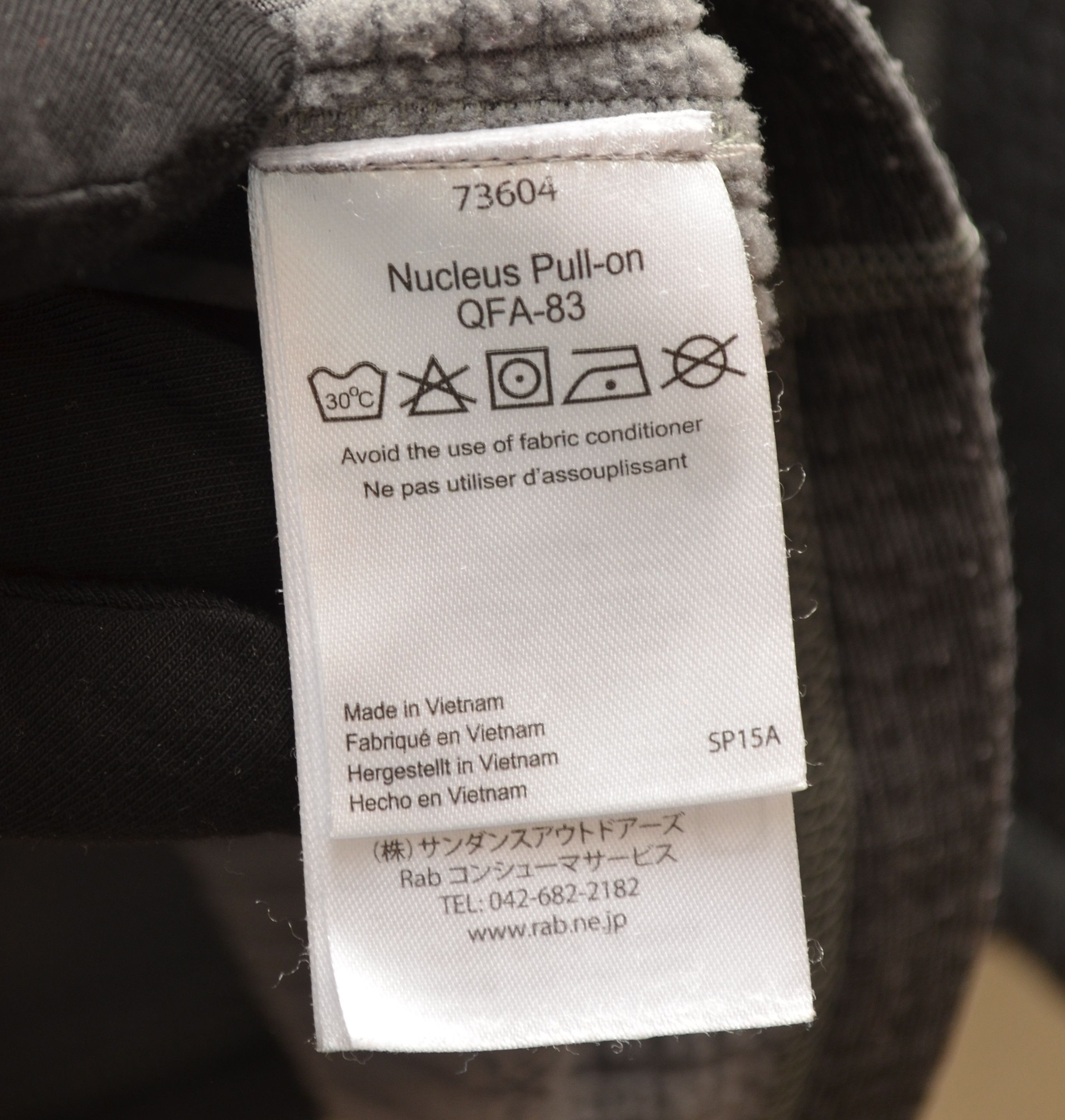 Rab RAB Nucleus Pull-on Fleece Jacket Size S Grey Size US S / EU 44-46 / 1 - 8 Thumbnail