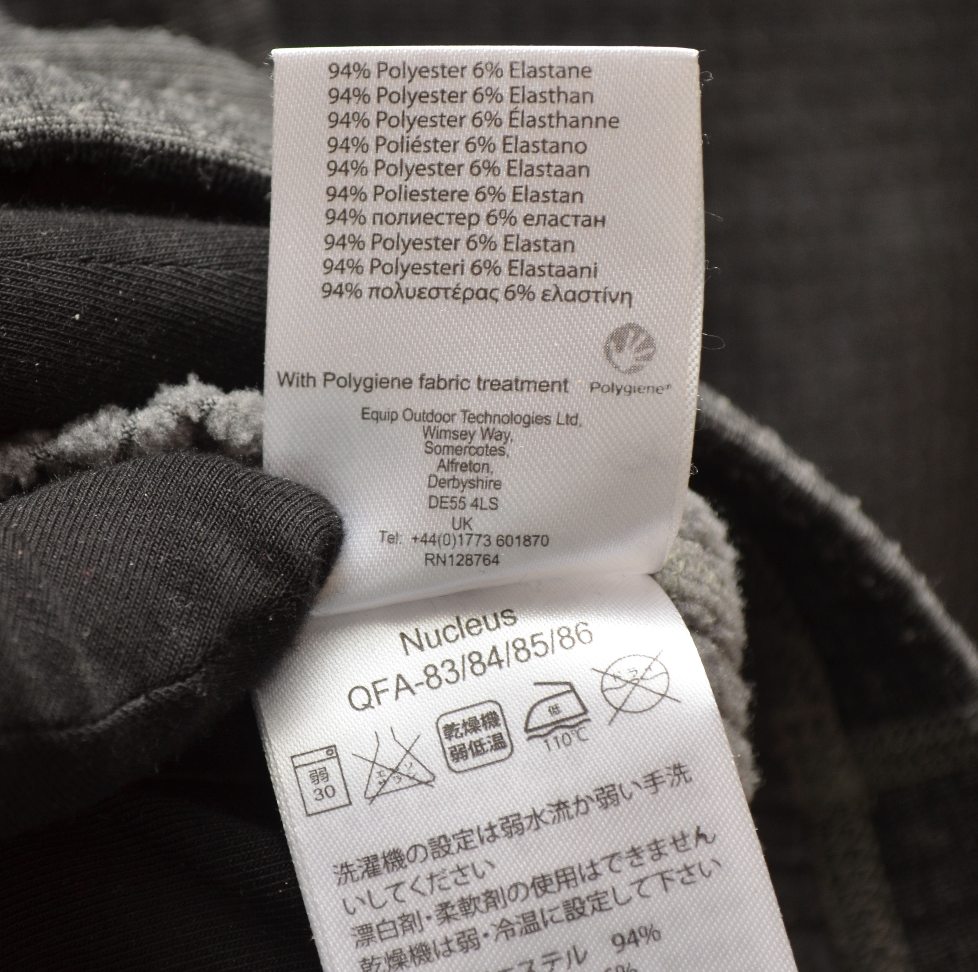 Rab RAB Nucleus Pull-on Fleece Jacket Size S Grey Size US S / EU 44-46 / 1 - 9 Thumbnail