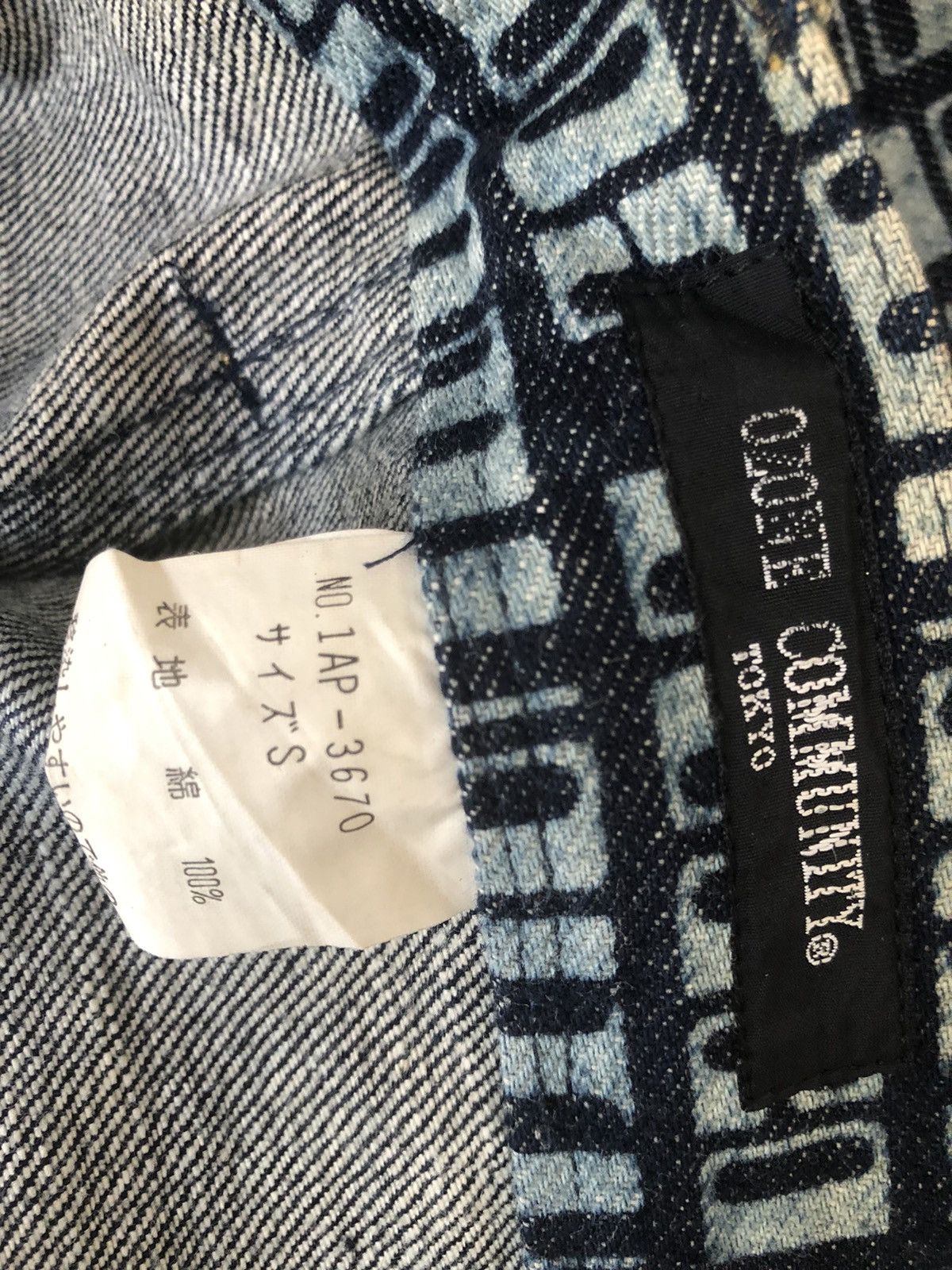 Vintage Vintage Ozone Community Japan All Printed Denim Flare Pant Size US 29 - 24 Thumbnail