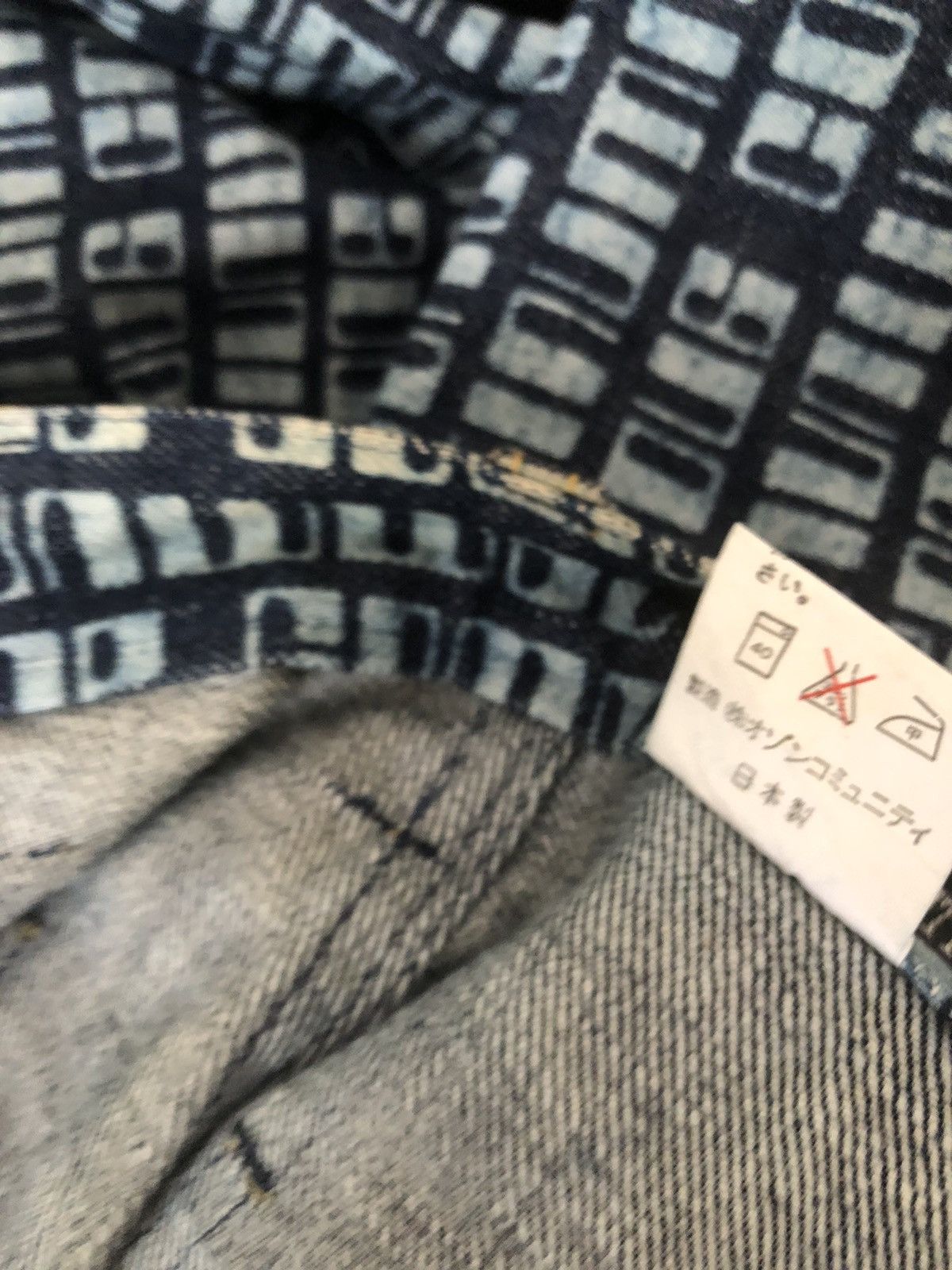 Vintage Vintage Ozone Community Japan All Printed Denim Flare Pant Size US 29 - 25 Thumbnail
