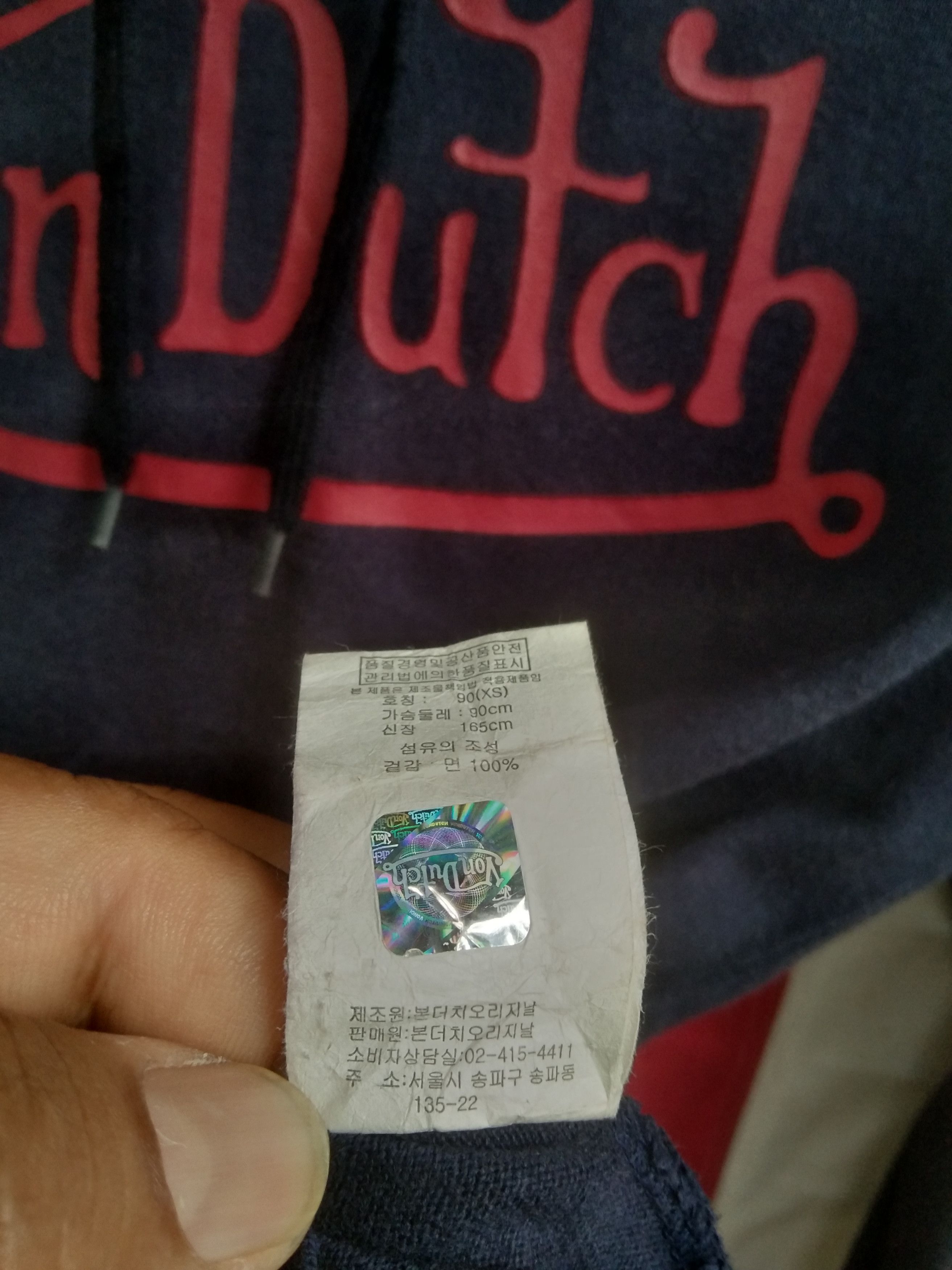 Von Dutch VON DUTCH HOODIE JACKET Size US S / EU 44-46 / 1 - 6 Thumbnail