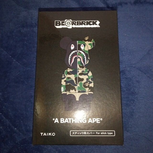 Bape Bape Camo Shark Cleverin Bearbrick Size ONE SIZE - 2 Thumbnail