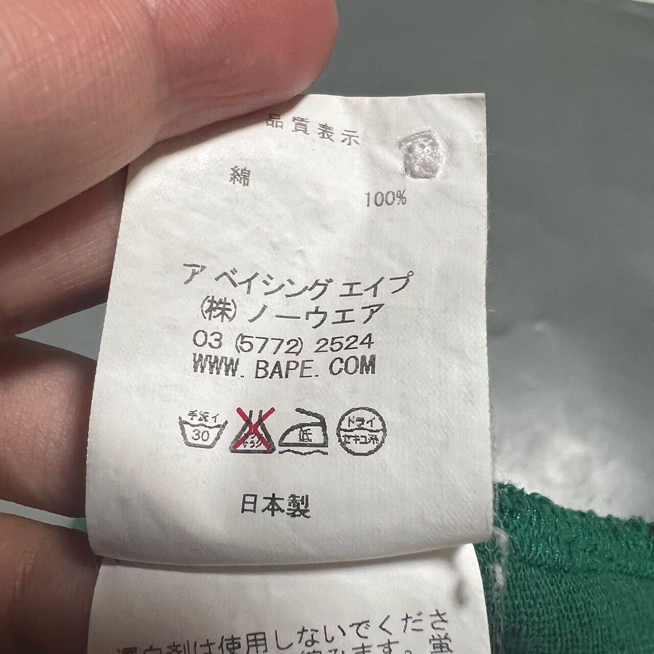 Bape Baby Milo Buffalo Check Polo Size US M / EU 48-50 / 2 - 6 Thumbnail