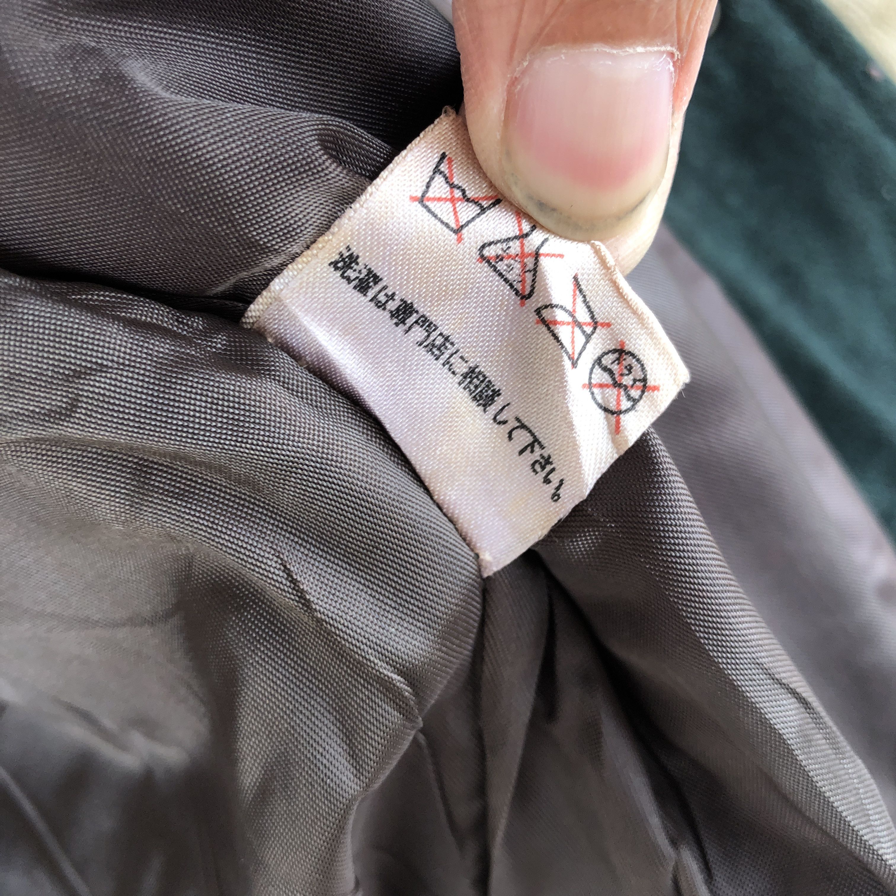 Japanese Brand New Wave Varsity Jackets Leather Letterman Wool Jacket Size US L / EU 52-54 / 3 - 14 Thumbnail