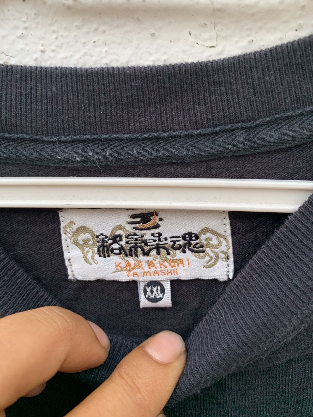 Japanese Brand × Vintage Japanesse Brand Sukajan Design Geisha Embroidery Size US XL / EU 56 / 4 - 6 Thumbnail