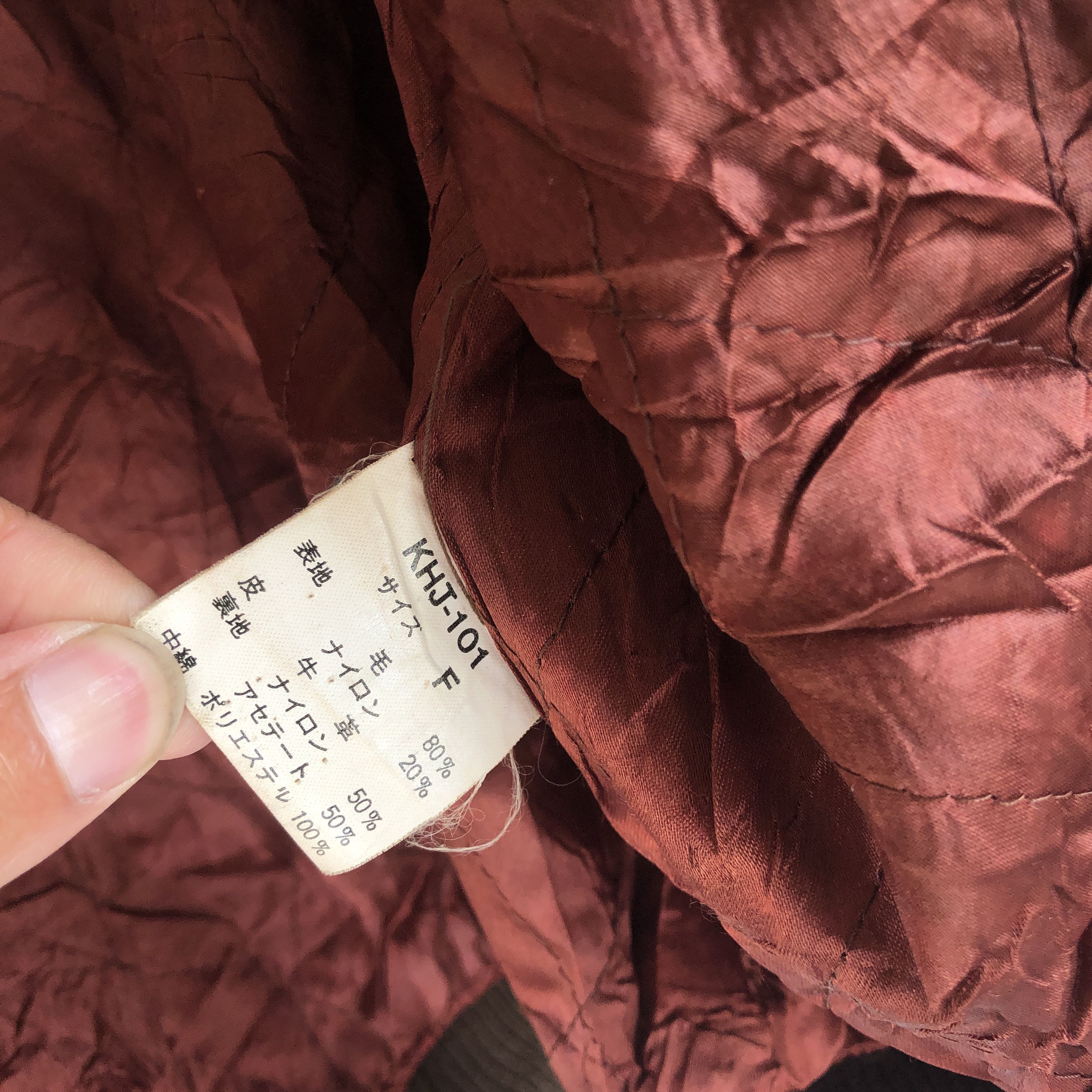 Kenzo × Vintage Vintage Kenzo Varsity Jackets Letterman Leather Wool Jacket Size US XL / EU 56 / 4 - 11 Thumbnail