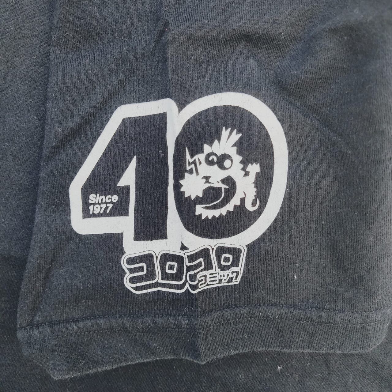 Japanese Brand × Vintage vintage tee C7 Size US XL / EU 56 / 4 - 2 Thumbnail