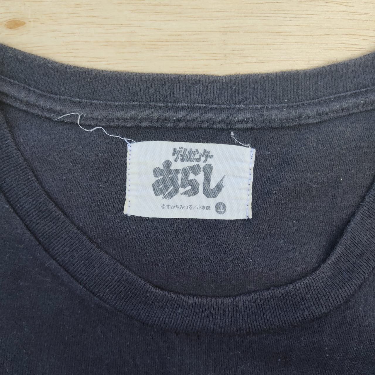 Japanese Brand × Vintage vintage tee C7 Size US XL / EU 56 / 4 - 3 Thumbnail