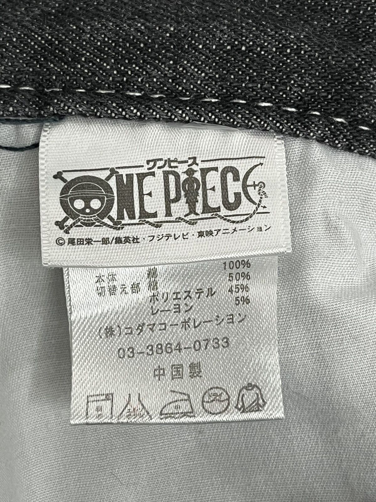 Anime × One Piece 🔥90’s ONE PIECE JAPANESE ANIME Spell-Out TONY CHOPPER Denim Size 31" - 9 Thumbnail