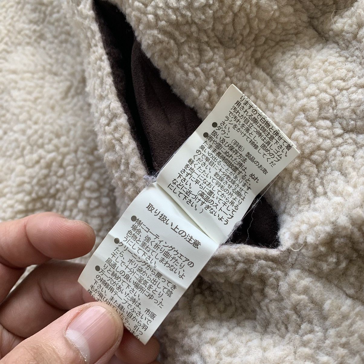 Japanese Brand Monsieur Nicole parkas button jacket Size US M / EU 48-50 / 2 - 9 Thumbnail