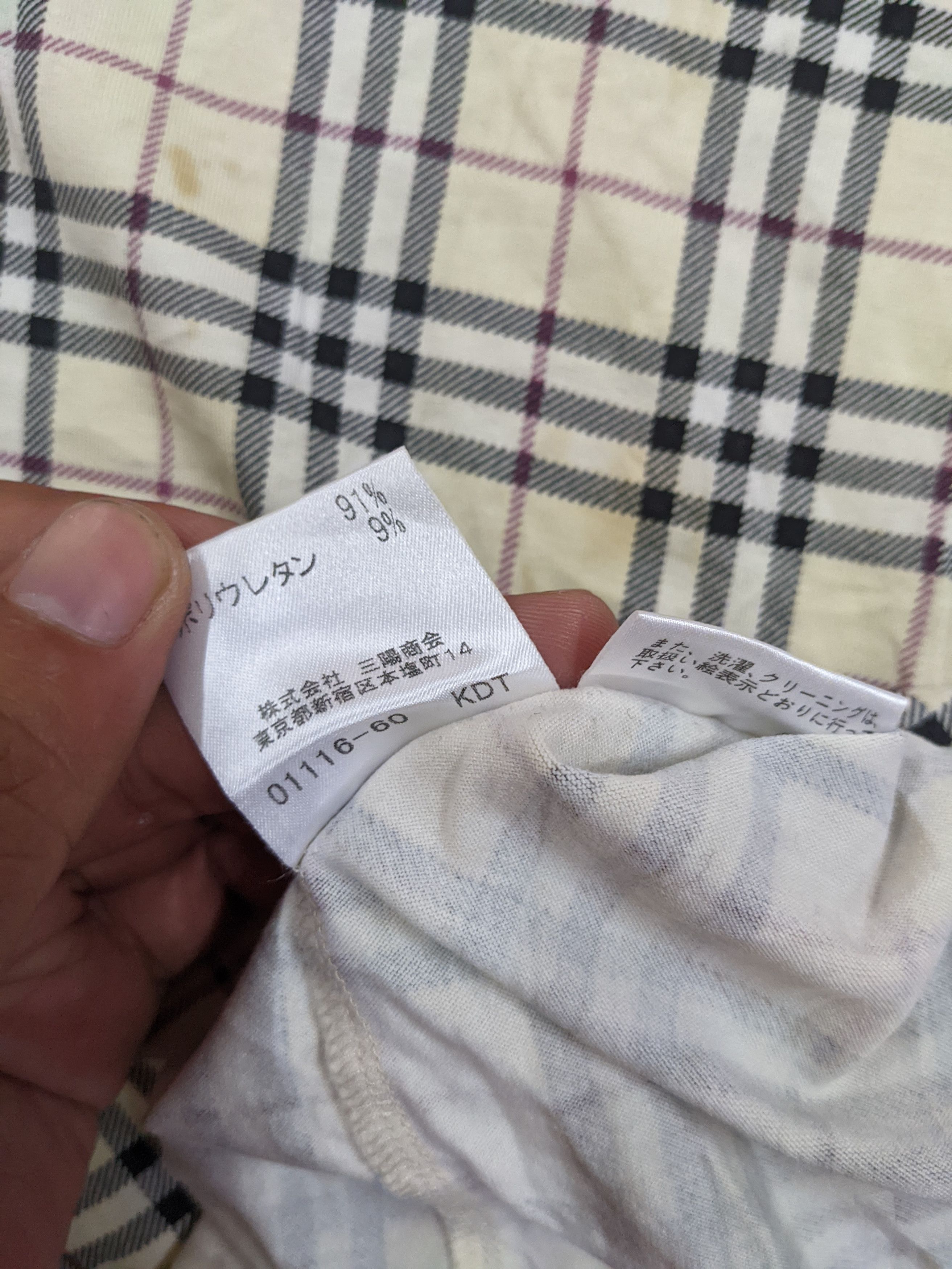 Burberry Nova check Very Rare