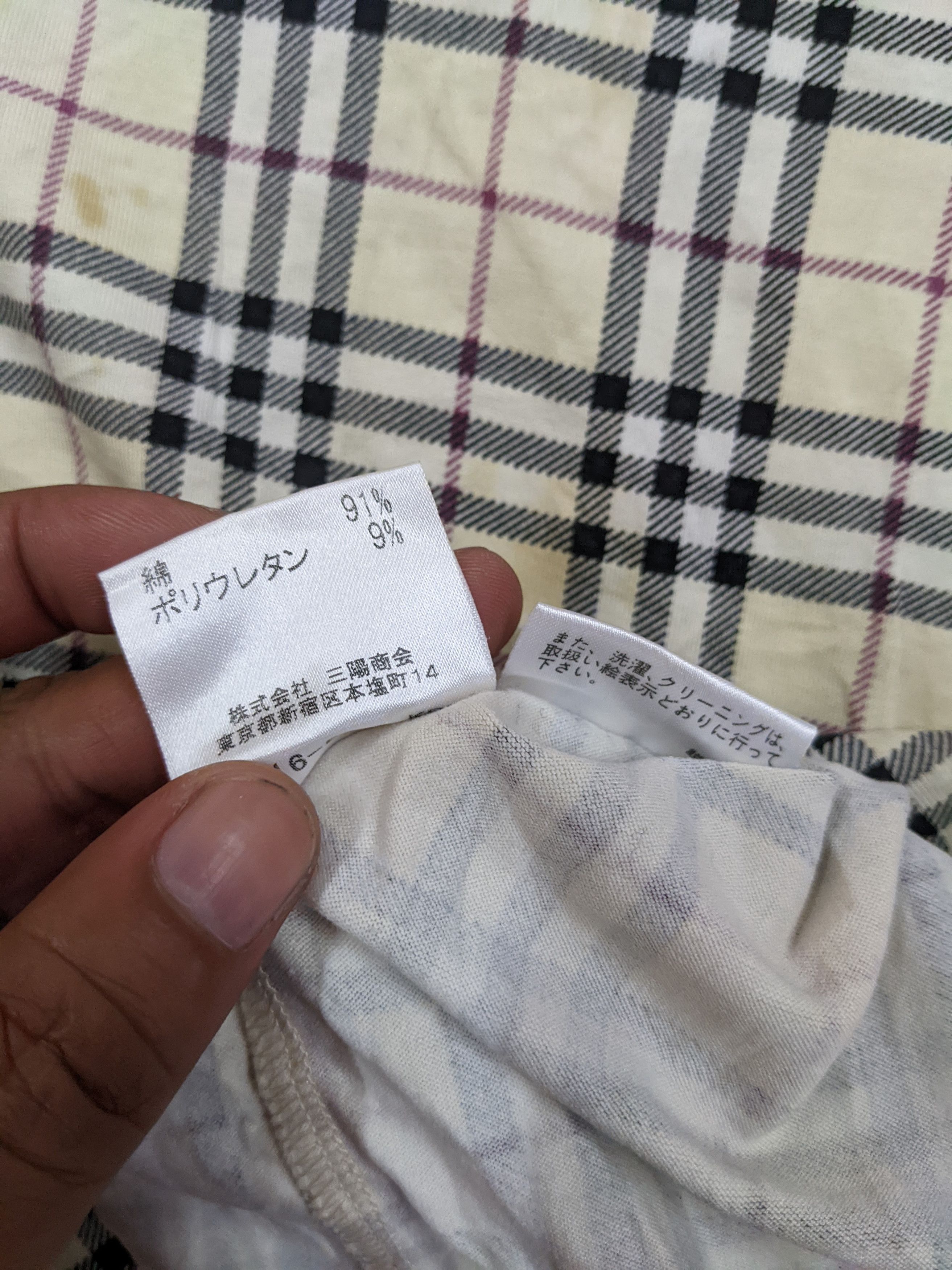 Burberry Nova check Very Rare