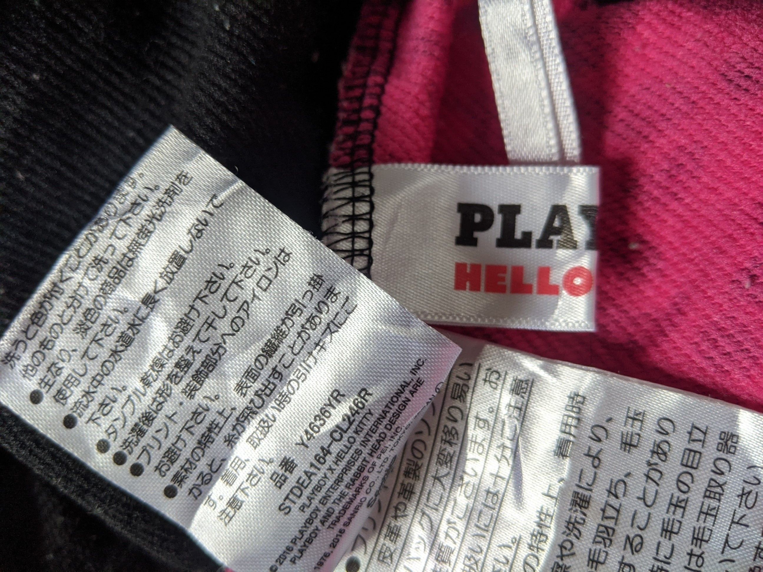 Anime × Japanese Brand × Playboy Playboy x Hello Kitty Sweatpant Size US 36 / EU 52 - 3 Thumbnail