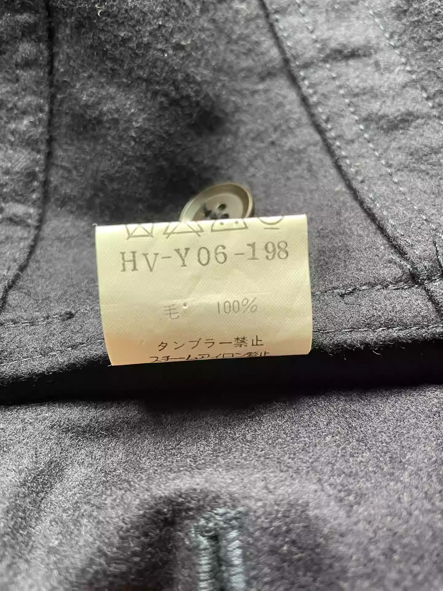 Yohji Yamamoto Yohji Yamamoto 01aw Wool Shirt Size US L / EU 52-54 / 3 - 4 Thumbnail