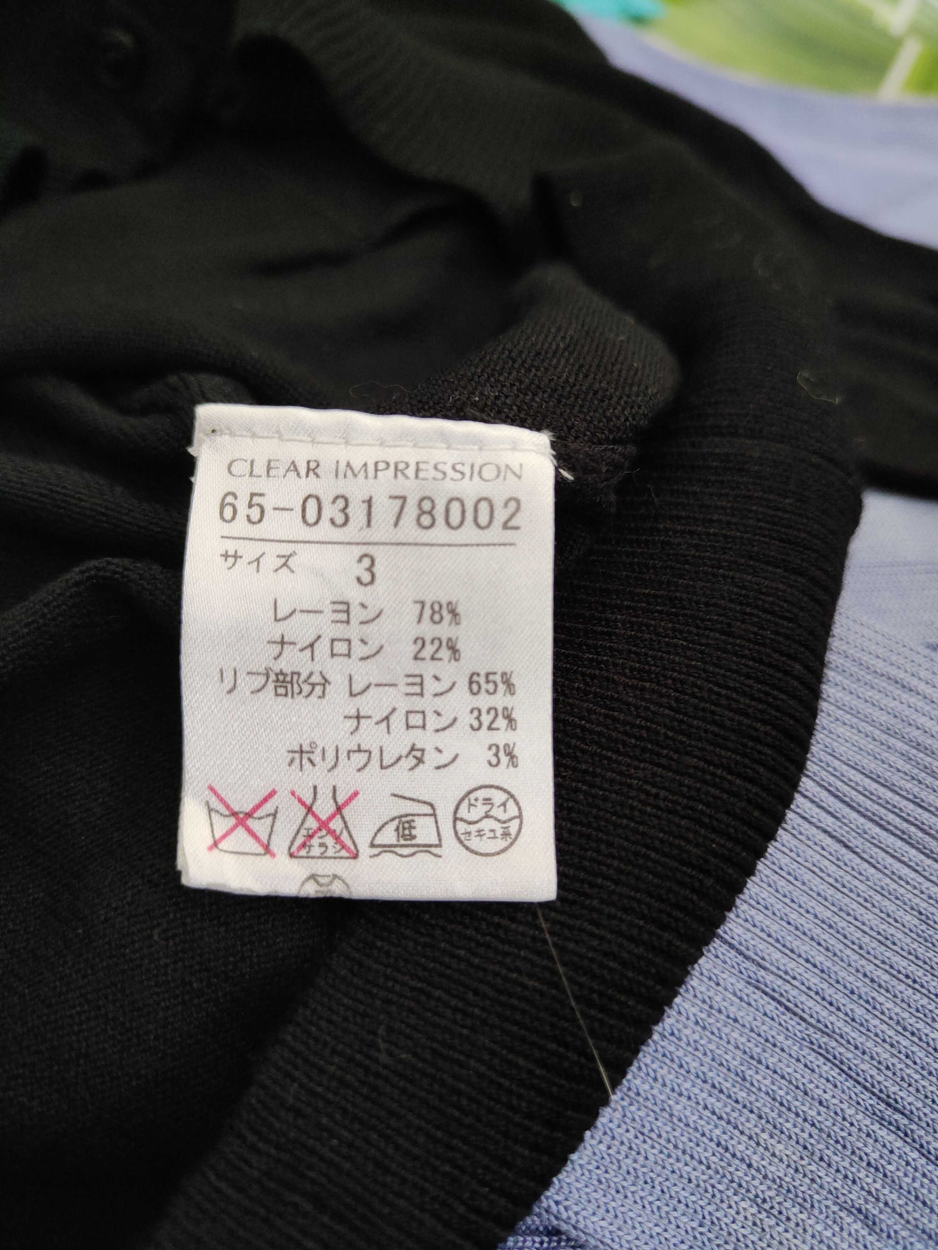 Japanese Brand Clear Impression Black Knitwear Cardigan #S1232 Size S / US 4 / IT 40 - 10 Thumbnail