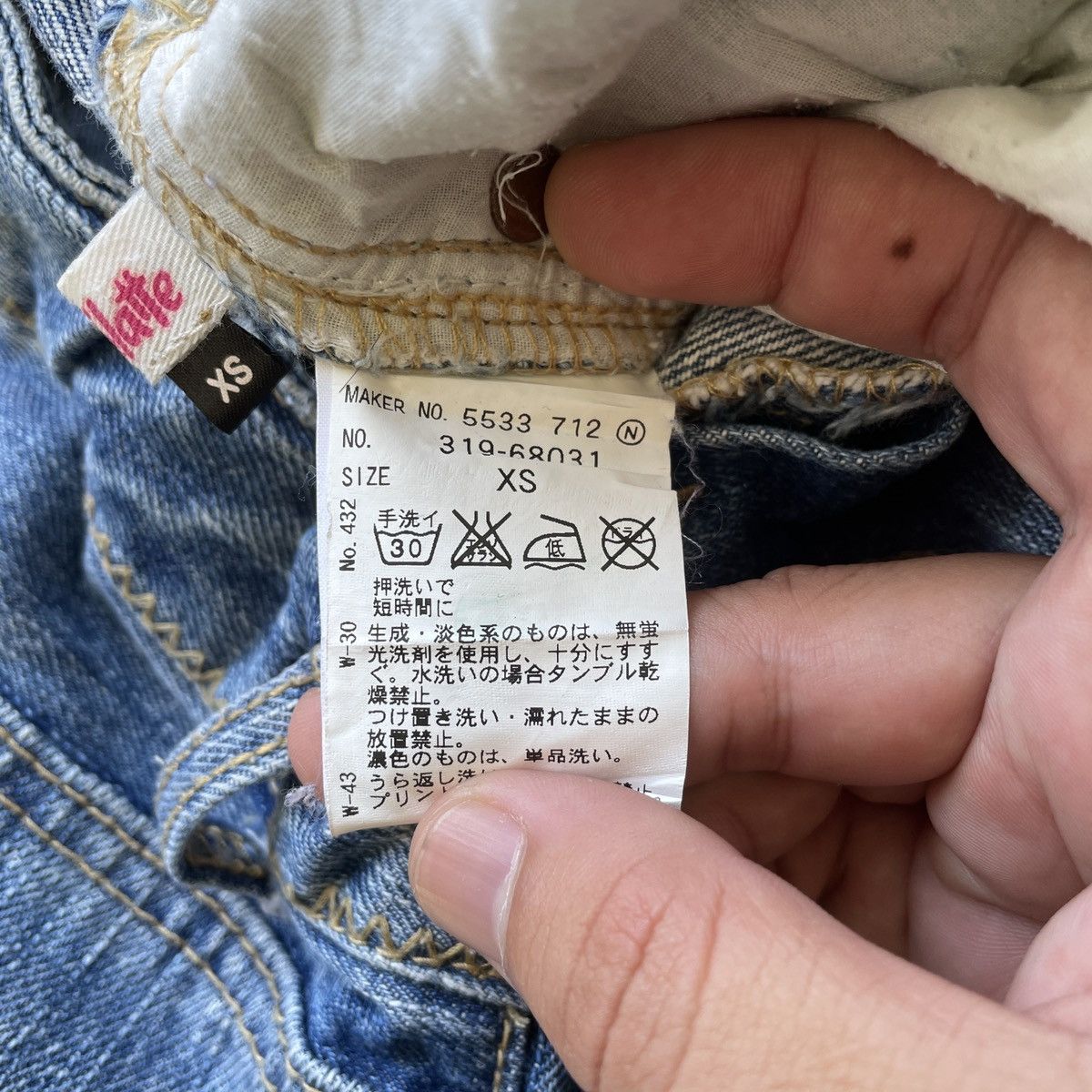 Japanese Brand Vintage PLT Jeans “Believe Me Come Together” Denim Pants Size US 29 - 7 Thumbnail