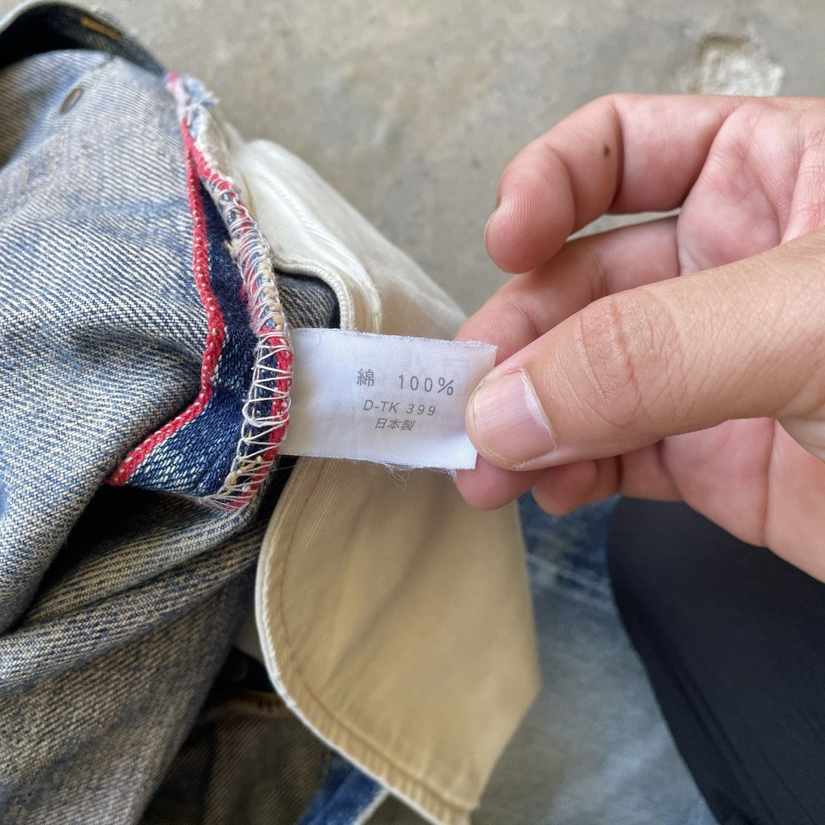 Blue Blue Japan Vtg Iron HR Market X Blue Blue Japan Faded Selvedge Jeans Size US 29 - 10 Thumbnail