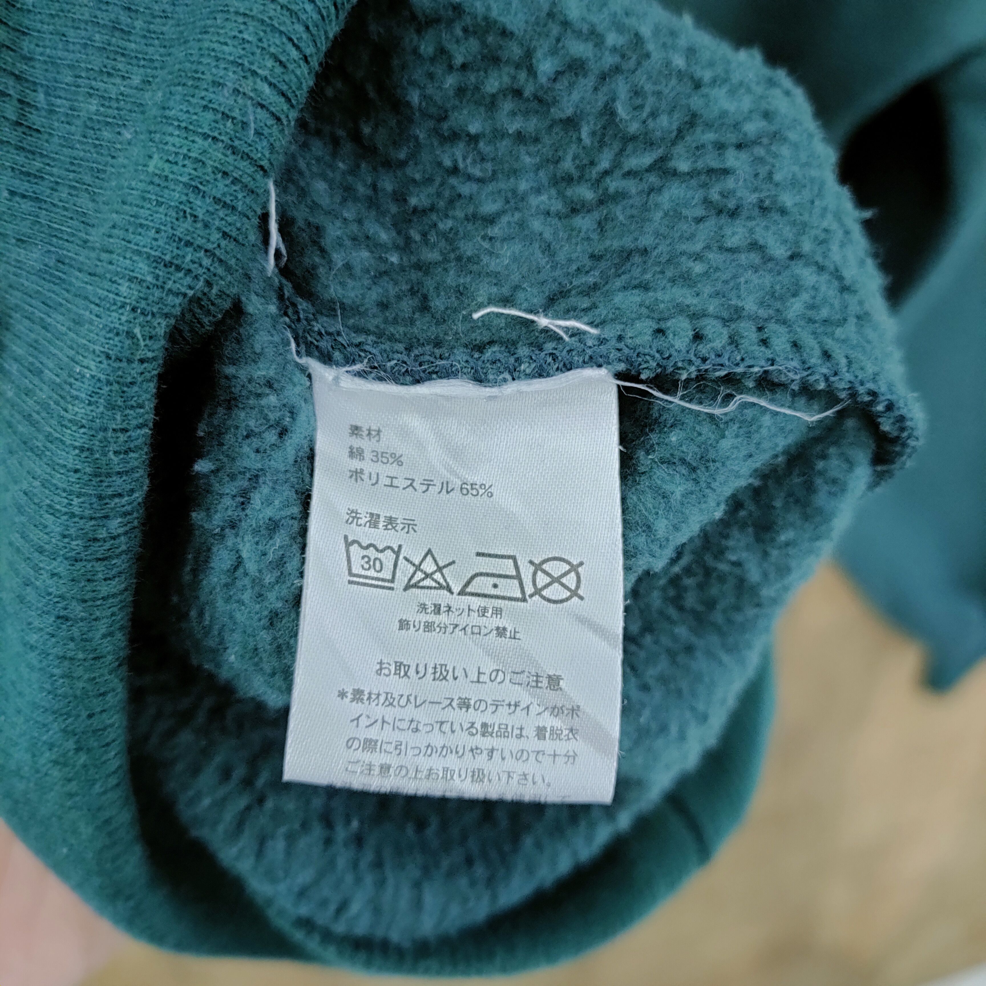Japanese Brand × Vintage VINTAGE MENLO MONSTER BIG LOGO SWEATSHIRT HOODIE Size US L / EU 52-54 / 3 - 5 Thumbnail