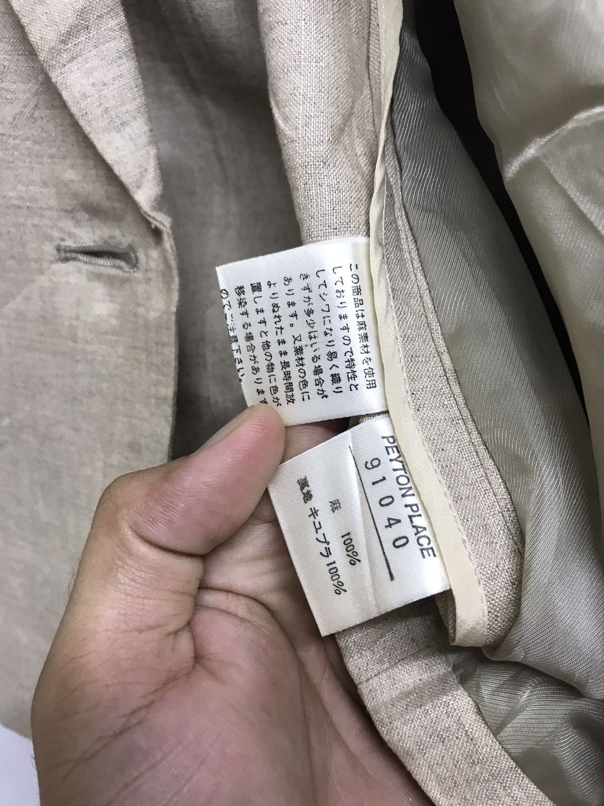 Comme Ca Ism Nice❗️Peyton Place Section C=2 x Comme Ca 2 Button Blazer Size US S / EU 44-46 / 1 - 8 Thumbnail