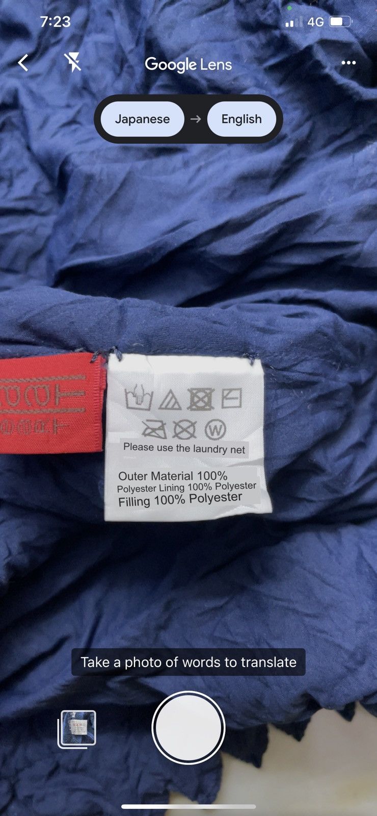 Issey Miyake Issey miyake Heart Haat Mandarin Jacket Size US M / EU 48-50 / 2 - 16 Thumbnail
