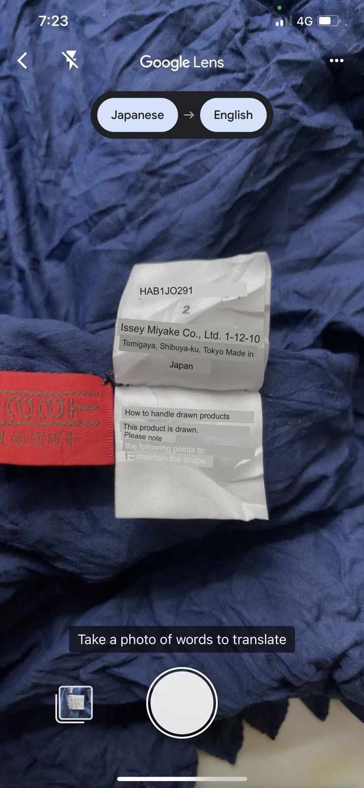 Issey Miyake Issey miyake Heart Haat Mandarin Jacket Size US M / EU 48-50 / 2 - 12 Thumbnail