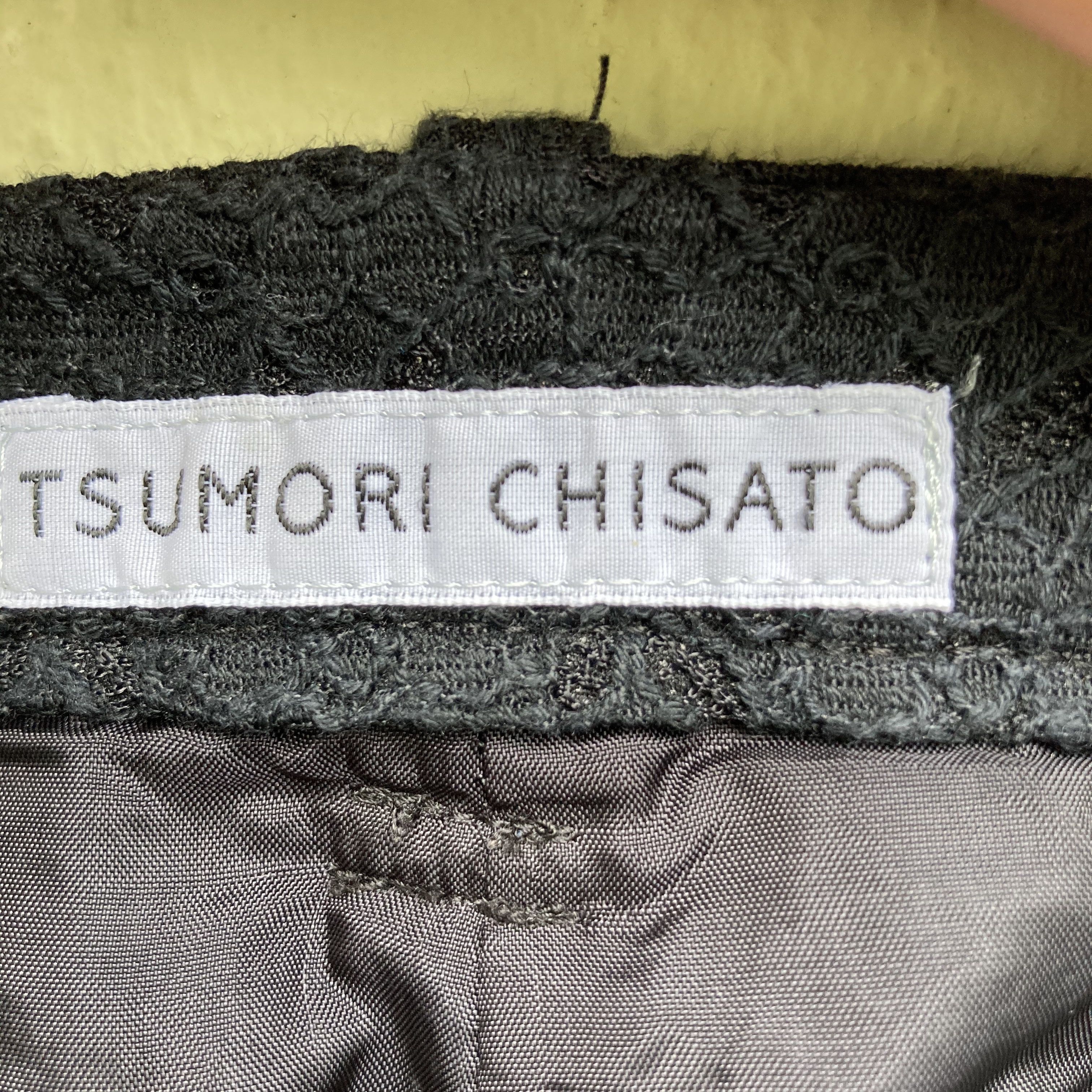 Tsumori Chisato Tsumori Chisato Jumper Knitted Short Pants Size US 28 / EU 44 - 11 Thumbnail