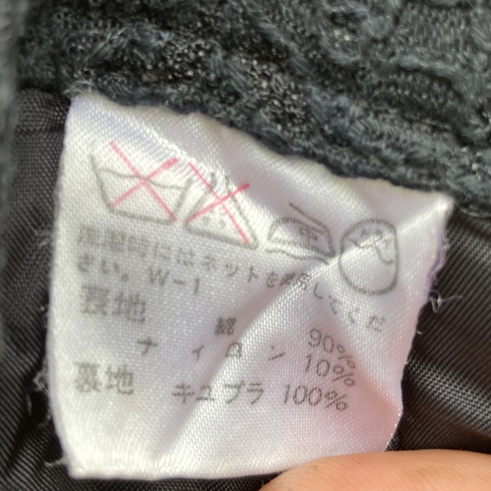 Tsumori Chisato Tsumori Chisato Jumper Knitted Short Pants Size US 28 / EU 44 - 10 Thumbnail