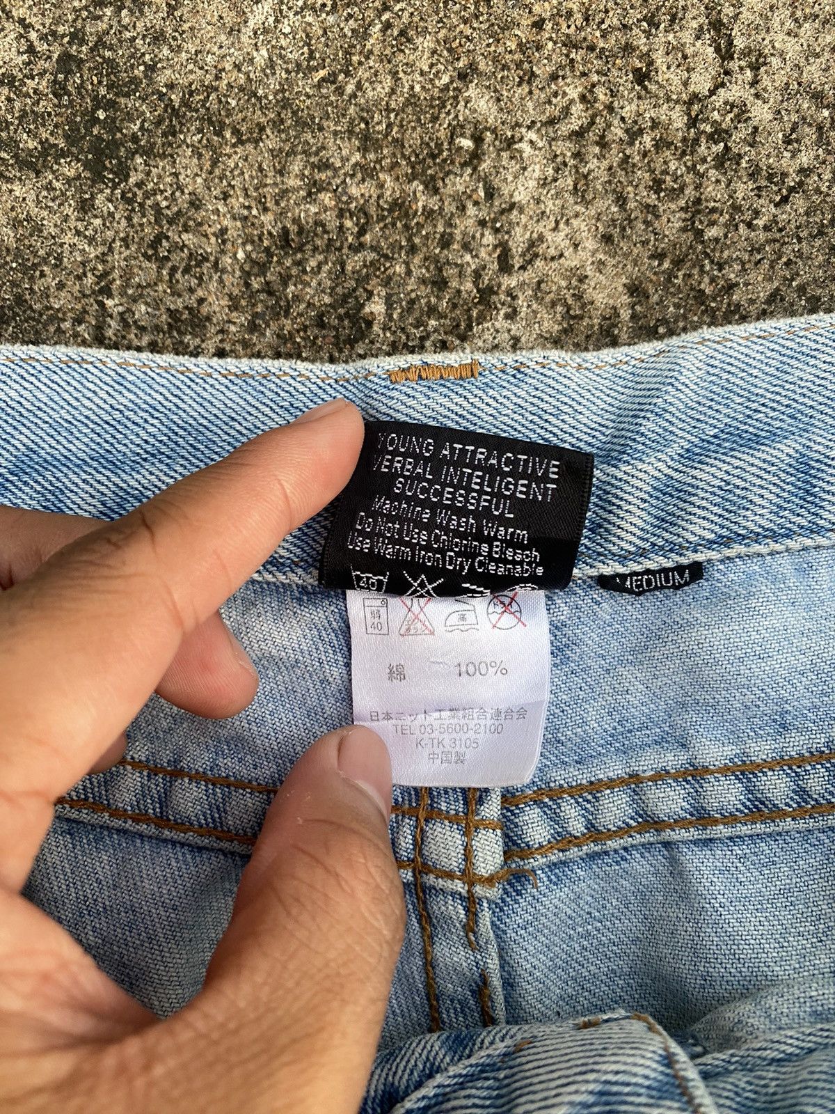 If Six Was Nine 🖤BLACKFRIDAY🖤Japanese Brand Denim Poem Like Cdg Style Size US 32 / EU 48 - 6 Thumbnail