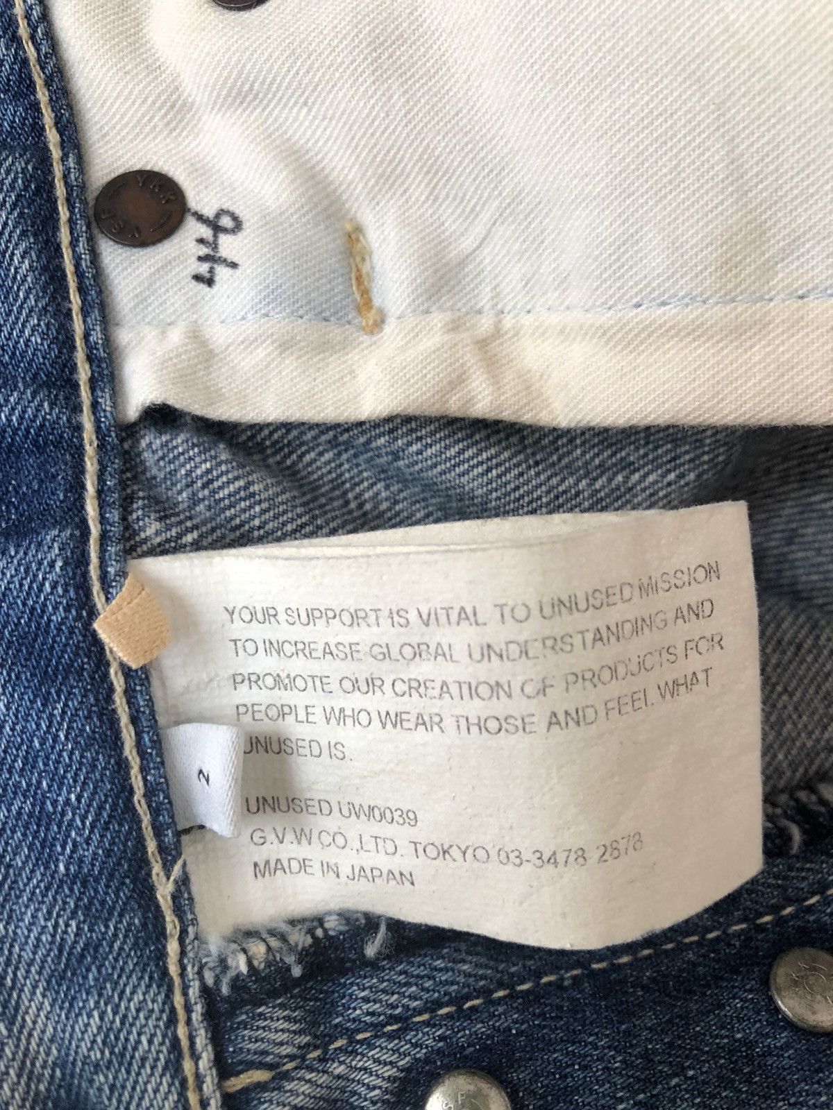 Unused UNUSED Japan Rebuild Selvedge Denim Rips Distressed Jeans Size US 32 / EU 48 - 25 Thumbnail
