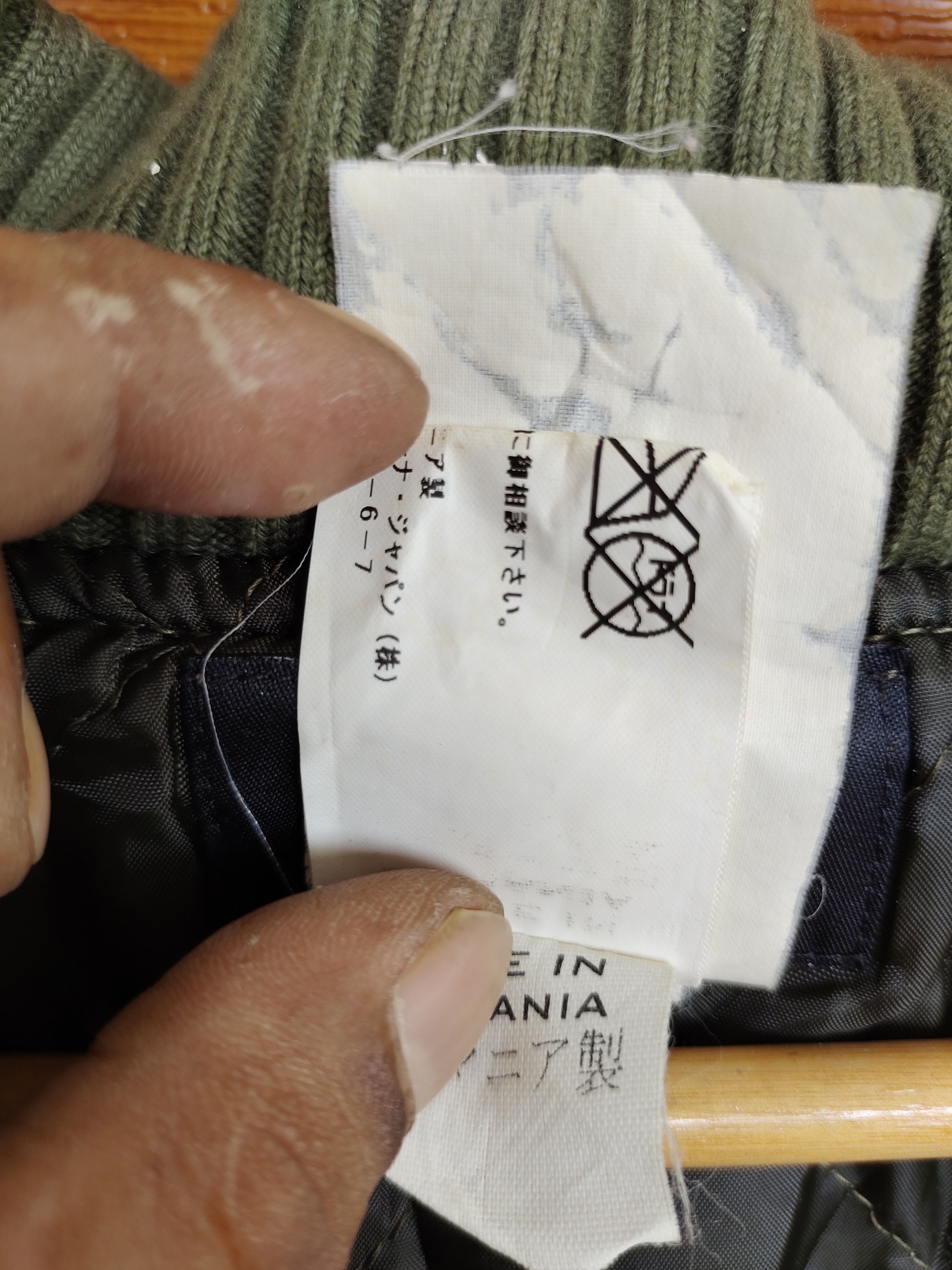 Dolce & Gabbana DOLCE & GABBANA "PATRIOT 1835" Duck Cotton Jacket Size US S / EU 44-46 / 1 - 22 Thumbnail