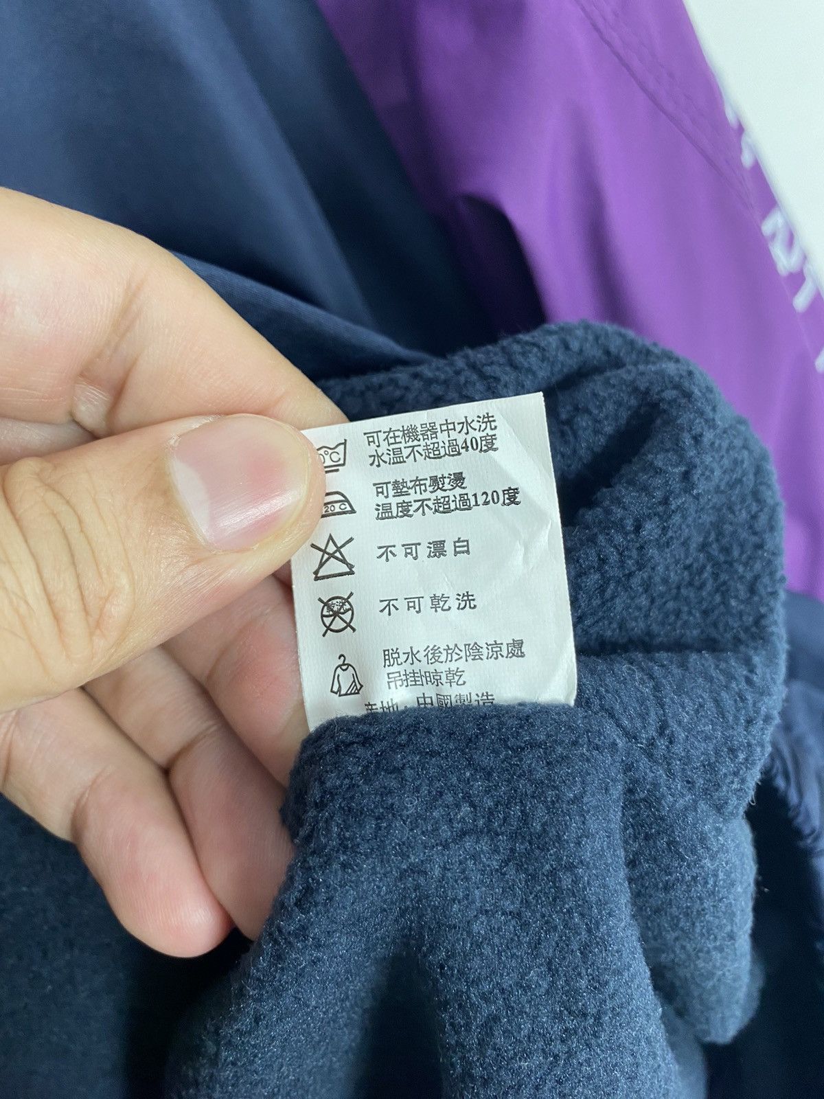 Japanese Brand Rare‼️ Abel Foxs Sport Windbreker Jacket Embroidery Spellout Size US L / EU 52-54 / 3 - 6 Thumbnail