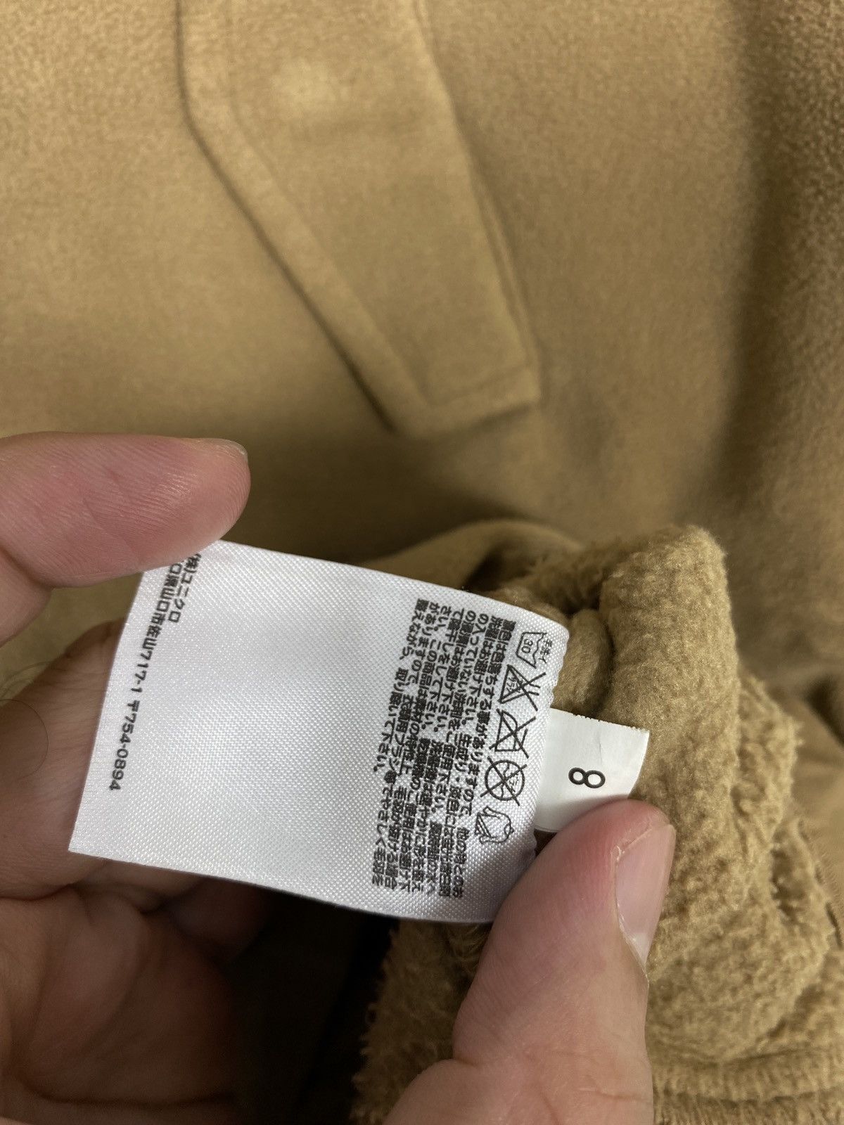 Undercover × Uniqlo Rare‼️Uniqlo x Undercover Fleece Hoodie for 9-10 years kids Size US M / EU 48-50 / 2 - 8 Thumbnail