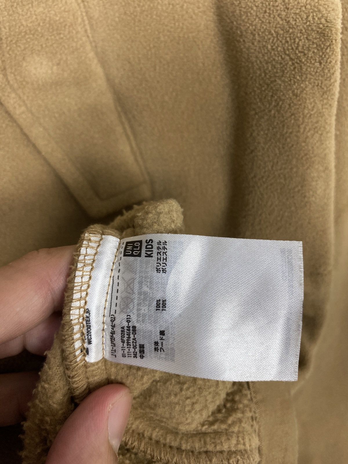 Undercover × Uniqlo Rare‼️Uniqlo x Undercover Fleece Hoodie for 9-10 years kids Size US M / EU 48-50 / 2 - 7 Thumbnail